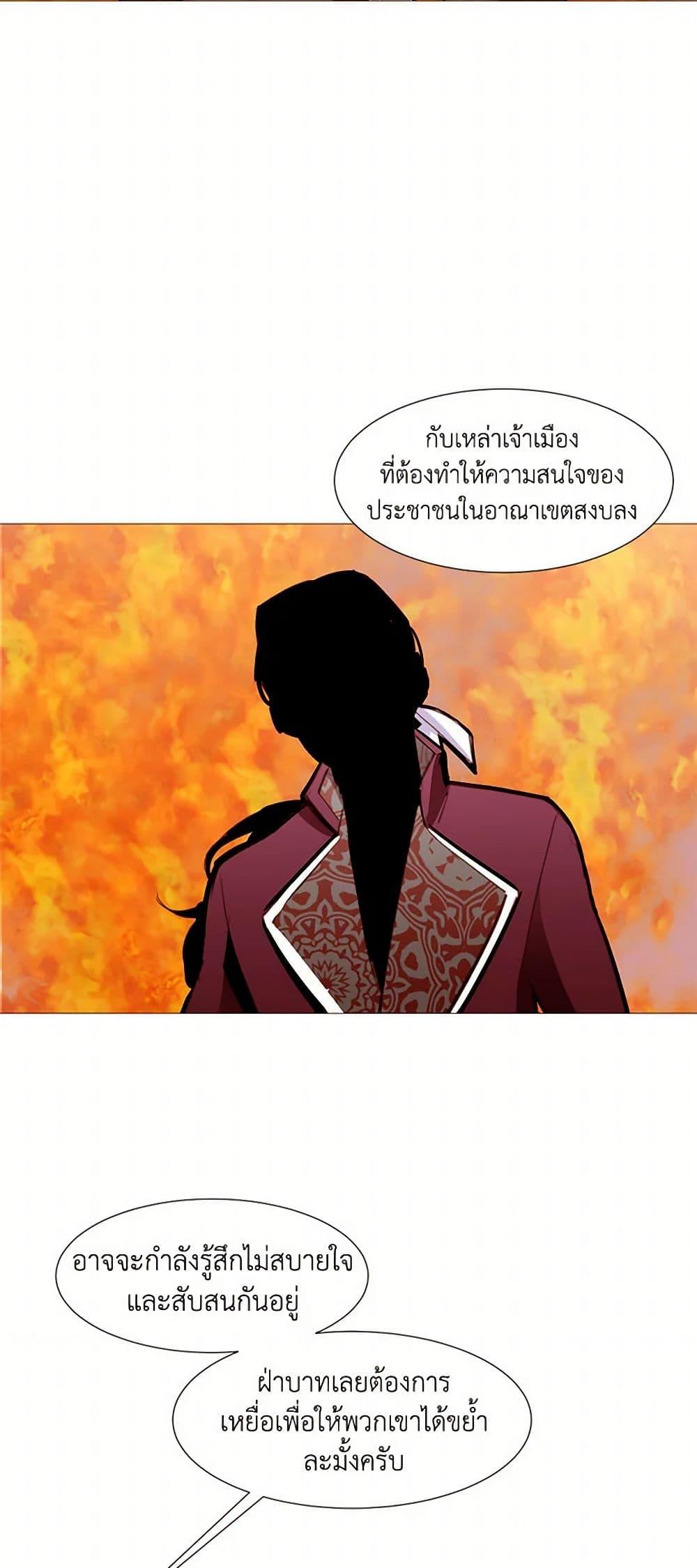 Manga-lc-com อ่านมังงะ อ่านการ์ตูน ออนไลน์ ฟรี A Common Story of a Lady’s New Life ตอนที่ 1 2 3 4 5 6 7 8 9 10 11 12 13 14 ฟรี ไม่มีโฆษณา Manga-lc - อ่าน มังงะ อ่าน การ์ตูน ออนไลน์ อ่านมังงะ ฟรี