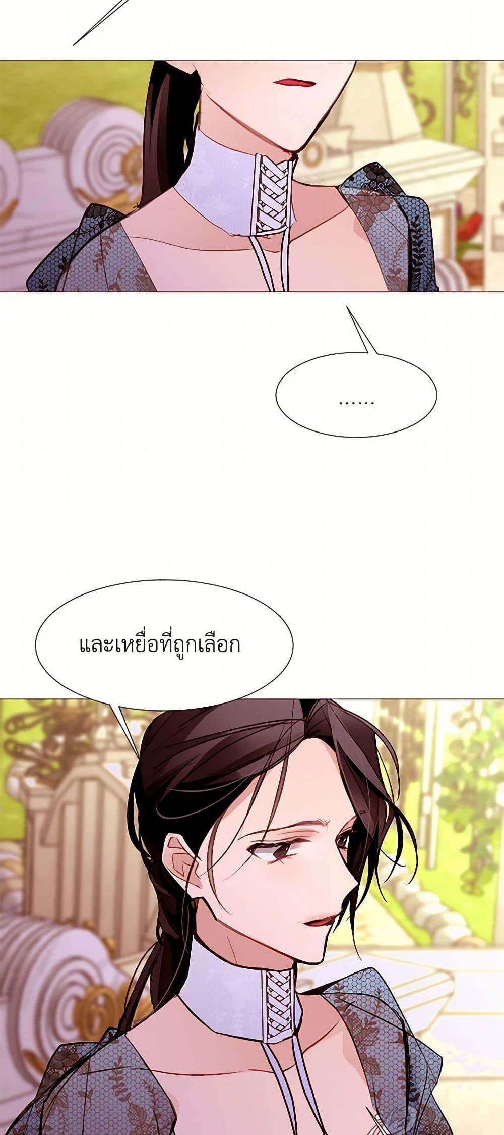 Manga-lc-com อ่านมังงะ อ่านการ์ตูน ออนไลน์ ฟรี A Common Story of a Lady’s New Life ตอนที่ 1 2 3 4 5 6 7 8 9 10 11 12 13 14 ฟรี ไม่มีโฆษณา Manga-lc - อ่าน มังงะ อ่าน การ์ตูน ออนไลน์ อ่านมังงะ ฟรี