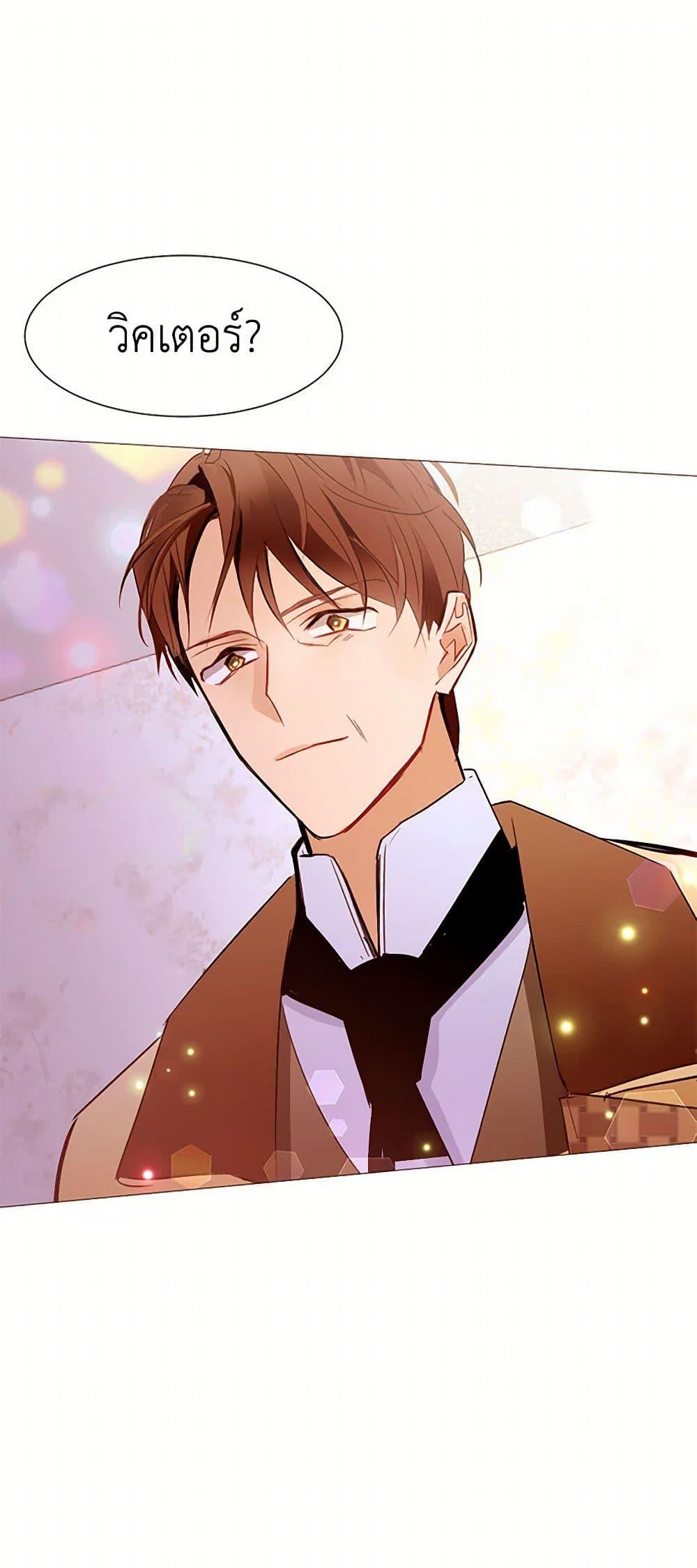 Manga-lc-com อ่านมังงะ อ่านการ์ตูน ออนไลน์ ฟรี A Common Story of a Lady’s New Life ตอนที่ 1 2 3 4 5 6 7 8 9 10 11 12 13 14 ฟรี ไม่มีโฆษณา Manga-lc - อ่าน มังงะ อ่าน การ์ตูน ออนไลน์ อ่านมังงะ ฟรี