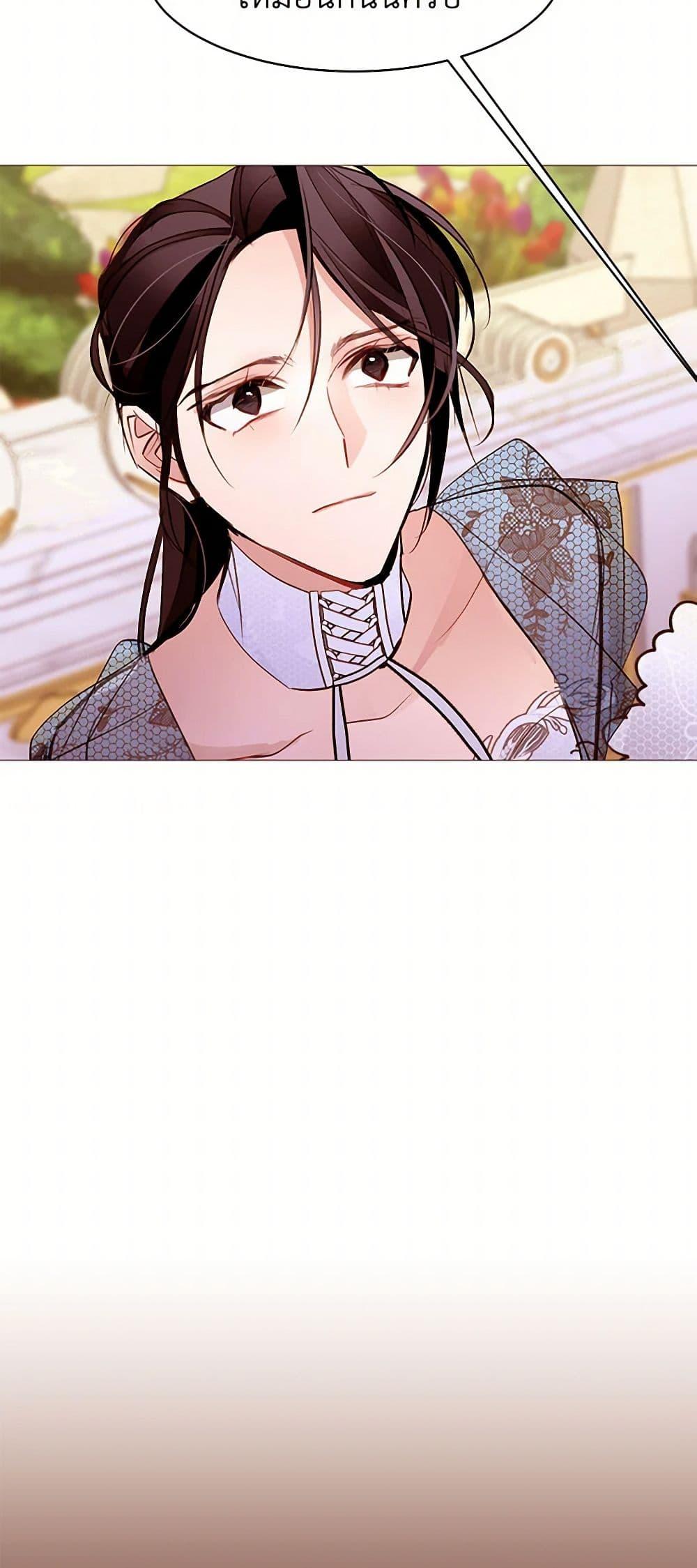 Manga-lc-com อ่านมังงะ อ่านการ์ตูน ออนไลน์ ฟรี A Common Story of a Lady’s New Life ตอนที่ 1 2 3 4 5 6 7 8 9 10 11 12 13 14 ฟรี ไม่มีโฆษณา Manga-lc - อ่าน มังงะ อ่าน การ์ตูน ออนไลน์ อ่านมังงะ ฟรี