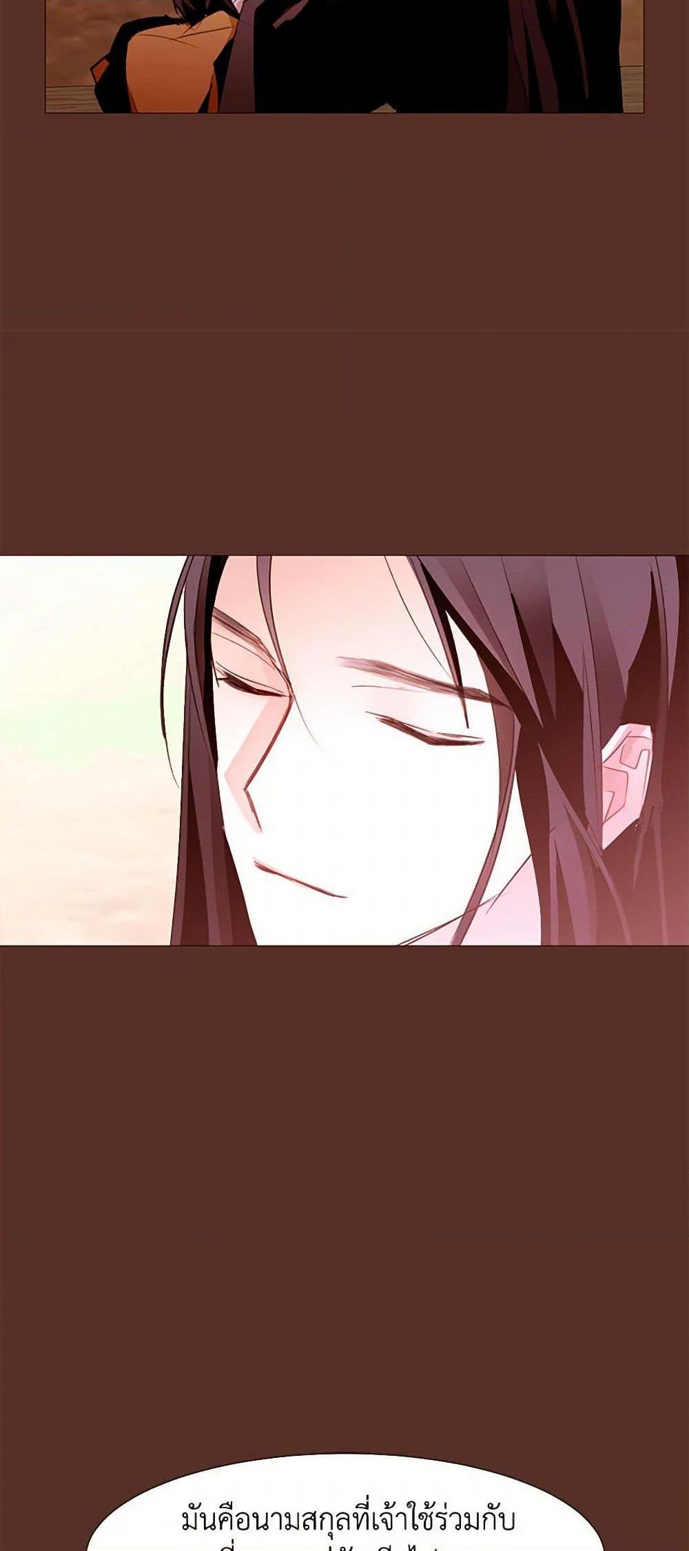 Manga-lc-com อ่านมังงะ อ่านการ์ตูน ออนไลน์ ฟรี A Common Story of a Lady’s New Life ตอนที่ 1 2 3 4 5 6 7 8 9 10 11 12 13 14 ฟรี ไม่มีโฆษณา Manga-lc - อ่าน มังงะ อ่าน การ์ตูน ออนไลน์ อ่านมังงะ ฟรี