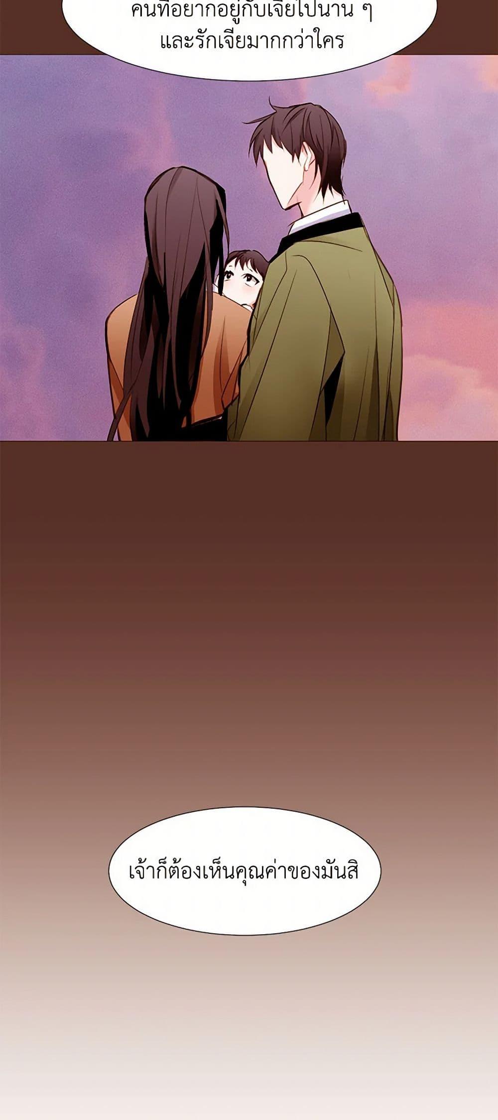 Manga-lc-com อ่านมังงะ อ่านการ์ตูน ออนไลน์ ฟรี A Common Story of a Lady’s New Life ตอนที่ 1 2 3 4 5 6 7 8 9 10 11 12 13 14 ฟรี ไม่มีโฆษณา Manga-lc - อ่าน มังงะ อ่าน การ์ตูน ออนไลน์ อ่านมังงะ ฟรี