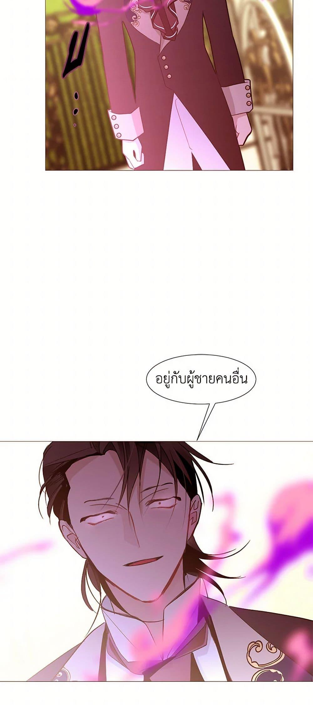 Manga-lc-com อ่านมังงะ อ่านการ์ตูน ออนไลน์ ฟรี A Common Story of a Lady’s New Life ตอนที่ 1 2 3 4 5 6 7 8 9 10 11 12 13 14 ฟรี ไม่มีโฆษณา Manga-lc - อ่าน มังงะ อ่าน การ์ตูน ออนไลน์ อ่านมังงะ ฟรี