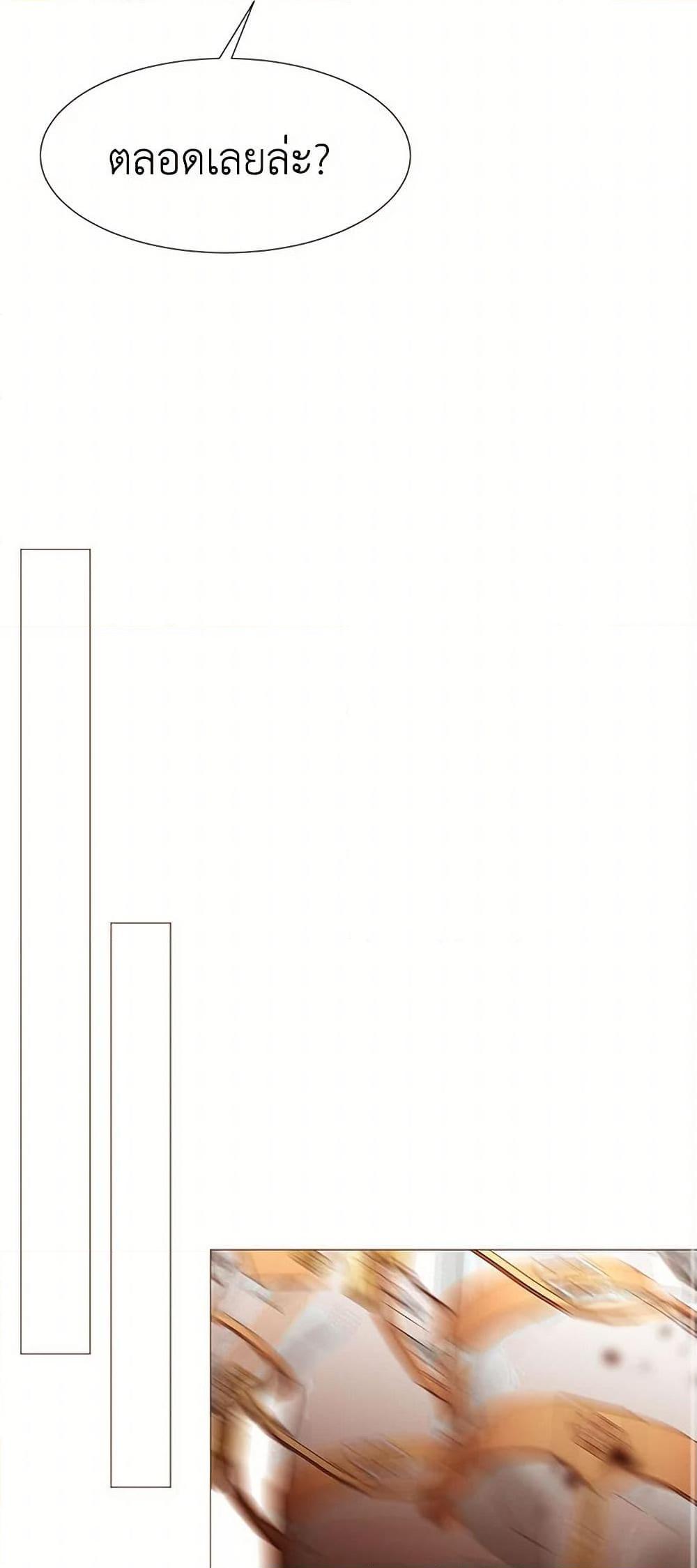 Manga-lc-com อ่านมังงะ อ่านการ์ตูน ออนไลน์ ฟรี A Common Story of a Lady’s New Life ตอนที่ 1 2 3 4 5 6 7 8 9 10 11 12 13 14 ฟรี ไม่มีโฆษณา Manga-lc - อ่าน มังงะ อ่าน การ์ตูน ออนไลน์ อ่านมังงะ ฟรี