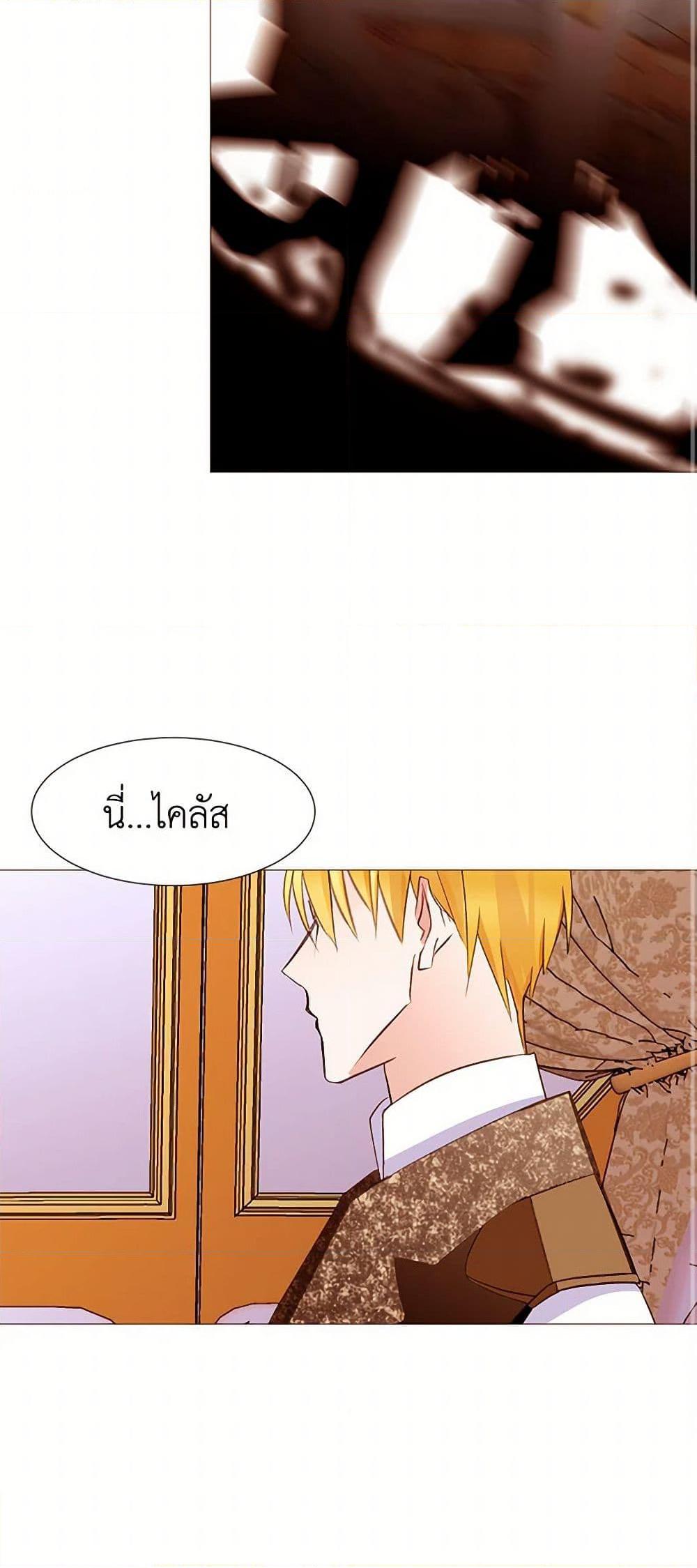 Manga-lc-com อ่านมังงะ อ่านการ์ตูน ออนไลน์ ฟรี A Common Story of a Lady’s New Life ตอนที่ 1 2 3 4 5 6 7 8 9 10 11 12 13 14 ฟรี ไม่มีโฆษณา Manga-lc - อ่าน มังงะ อ่าน การ์ตูน ออนไลน์ อ่านมังงะ ฟรี