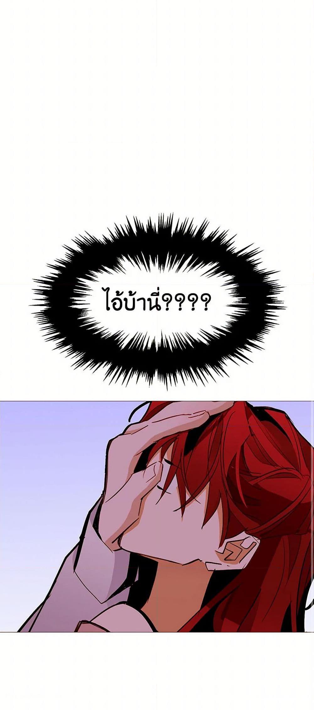 Manga-lc-com อ่านมังงะ อ่านการ์ตูน ออนไลน์ ฟรี A Common Story of a Lady’s New Life ตอนที่ 1 2 3 4 5 6 7 8 9 10 11 12 13 14 ฟรี ไม่มีโฆษณา Manga-lc - อ่าน มังงะ อ่าน การ์ตูน ออนไลน์ อ่านมังงะ ฟรี