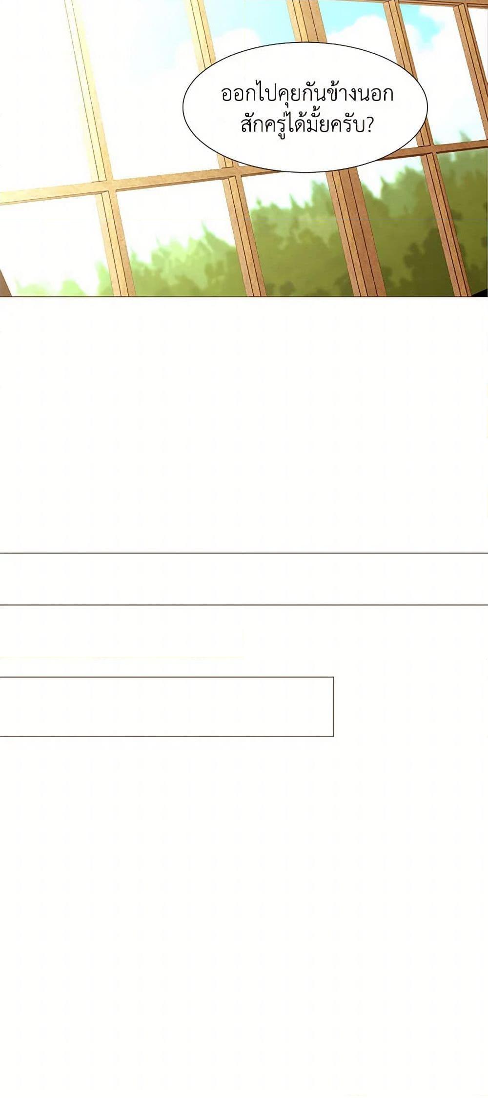 Manga-lc-com อ่านมังงะ อ่านการ์ตูน ออนไลน์ ฟรี A Common Story of a Lady’s New Life ตอนที่ 1 2 3 4 5 6 7 8 9 10 11 12 13 14 ฟรี ไม่มีโฆษณา Manga-lc - อ่าน มังงะ อ่าน การ์ตูน ออนไลน์ อ่านมังงะ ฟรี