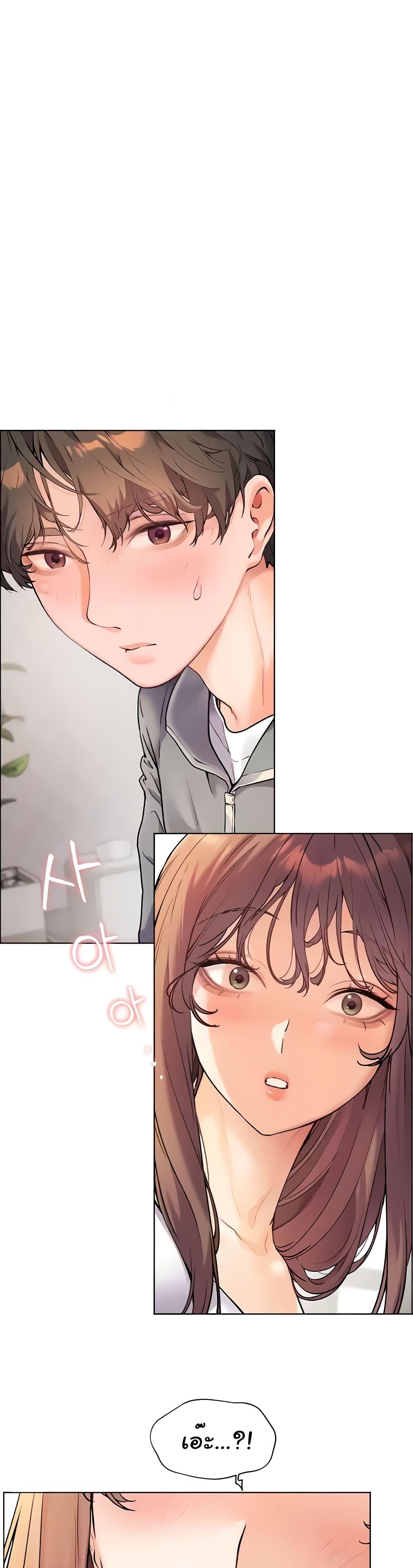 Doujin-Lc- อ่าน โดจิน มังฮวา เกาหลี ญี่ปุ่น จีน แปลไทย Teacher’s Efforts ตอนที่ 1 2 3 4 5 6 7 8 9 10 11 12 13 14 ฟรี ไม่มีโฆษณา อ่าน โดจิน Manhwa เกาหลี ญี่ปุ่น จีน เรามีครบ คัดมาให้เน้นๆ โดจิน 18+ รับประกันความฟินโดย  Doujin Lc
