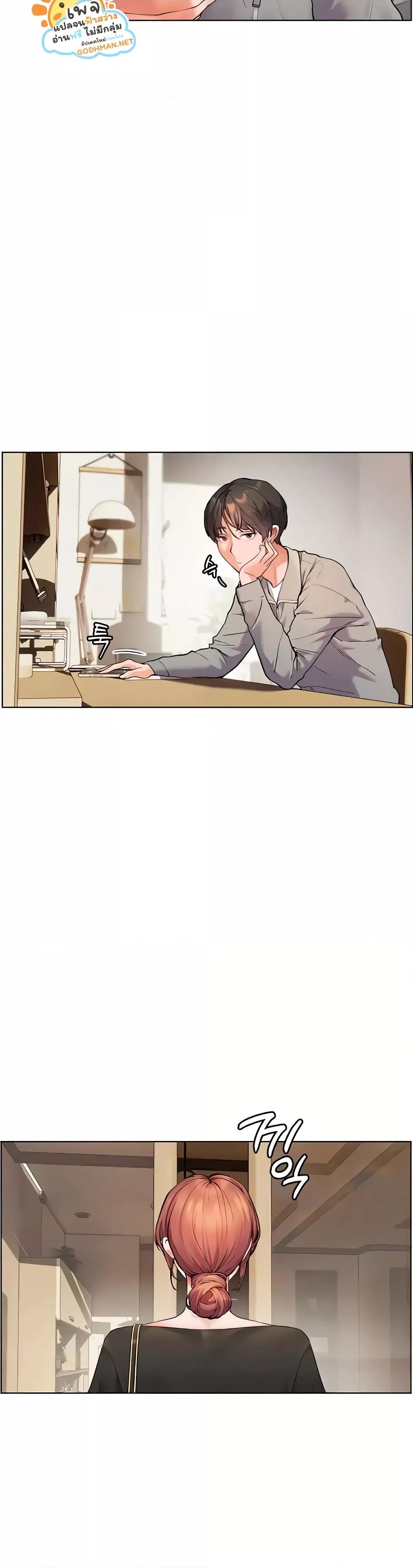 Doujin-Lc- อ่าน โดจิน มังฮวา เกาหลี ญี่ปุ่น จีน แปลไทย Teacher’s Efforts ตอนที่ 1 2 3 4 5 6 7 8 9 10 11 12 13 14 ฟรี ไม่มีโฆษณา อ่าน โดจิน Manhwa เกาหลี ญี่ปุ่น จีน เรามีครบ คัดมาให้เน้นๆ โดจิน 18+ รับประกันความฟินโดย  Doujin Lc