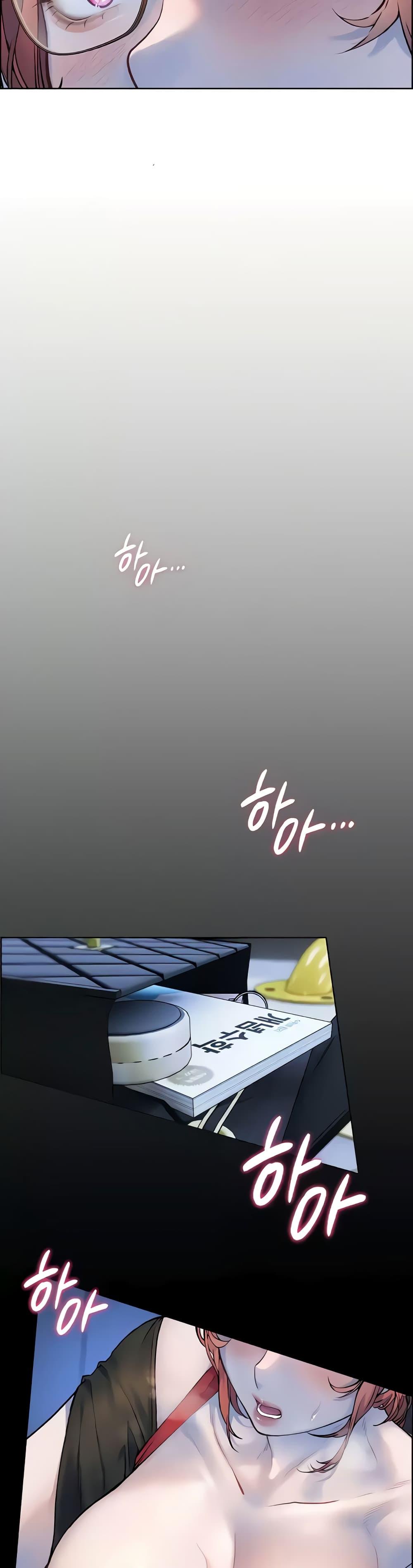 Doujin-Lc- อ่าน โดจิน มังฮวา เกาหลี ญี่ปุ่น จีน แปลไทย Teacher’s Efforts ตอนที่ 1 2 3 4 5 6 7 8 9 10 11 12 13 14 ฟรี ไม่มีโฆษณา อ่าน โดจิน Manhwa เกาหลี ญี่ปุ่น จีน เรามีครบ คัดมาให้เน้นๆ โดจิน 18+ รับประกันความฟินโดย  Doujin Lc