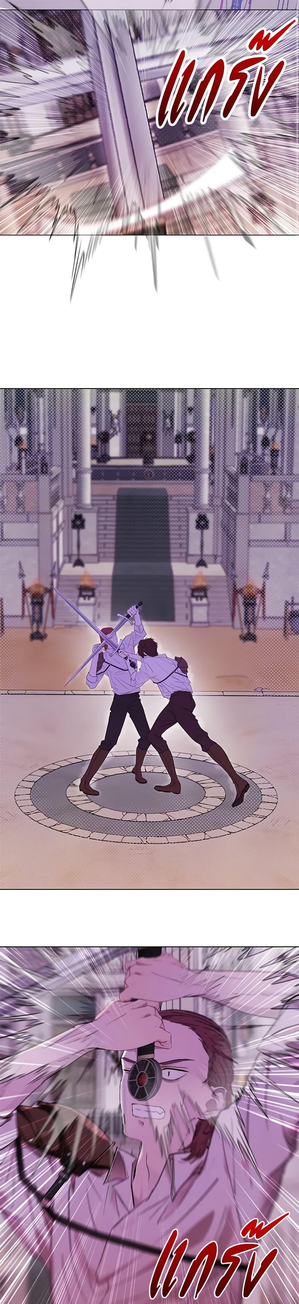 Manga-lc-com อ่านมังงะ อ่านการ์ตูน ออนไลน์ ฟรี I Became the Ugly Lady ตอนที่ 1 2 3 4 5 6 7 8 9 10 11 12 13 14 ฟรี ไม่มีโฆษณา Manga-lc - อ่าน มังงะ อ่าน การ์ตูน ออนไลน์ อ่านมังงะ ฟรี