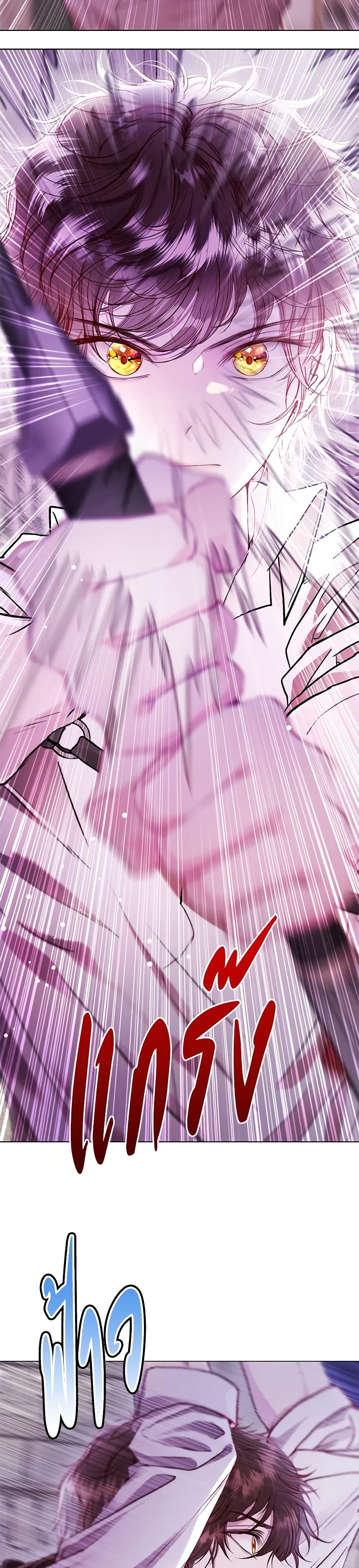 Manga-lc-com อ่านมังงะ อ่านการ์ตูน ออนไลน์ ฟรี I Became the Ugly Lady ตอนที่ 1 2 3 4 5 6 7 8 9 10 11 12 13 14 ฟรี ไม่มีโฆษณา Manga-lc - อ่าน มังงะ อ่าน การ์ตูน ออนไลน์ อ่านมังงะ ฟรี