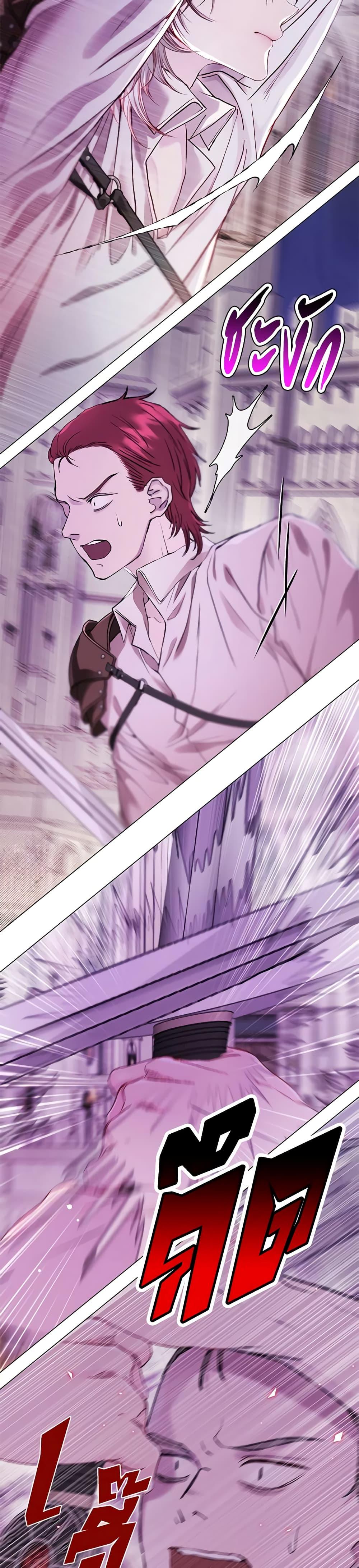 Manga-lc-com อ่านมังงะ อ่านการ์ตูน ออนไลน์ ฟรี I Became the Ugly Lady ตอนที่ 1 2 3 4 5 6 7 8 9 10 11 12 13 14 ฟรี ไม่มีโฆษณา Manga-lc - อ่าน มังงะ อ่าน การ์ตูน ออนไลน์ อ่านมังงะ ฟรี