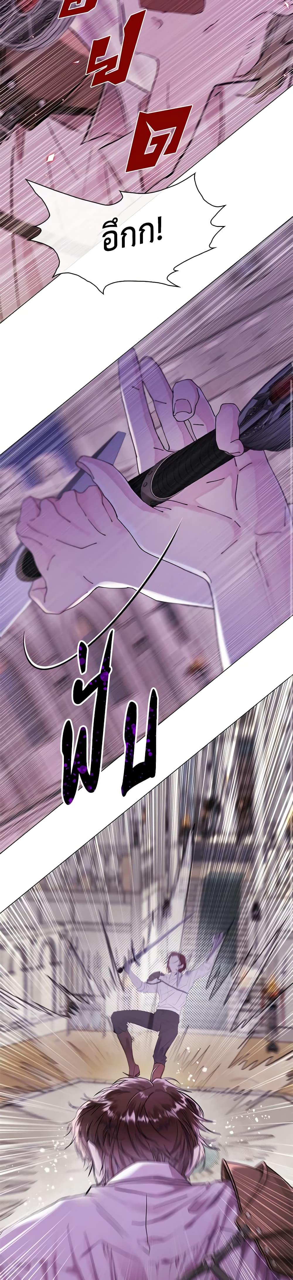 Manga-lc-com อ่านมังงะ อ่านการ์ตูน ออนไลน์ ฟรี I Became the Ugly Lady ตอนที่ 1 2 3 4 5 6 7 8 9 10 11 12 13 14 ฟรี ไม่มีโฆษณา Manga-lc - อ่าน มังงะ อ่าน การ์ตูน ออนไลน์ อ่านมังงะ ฟรี