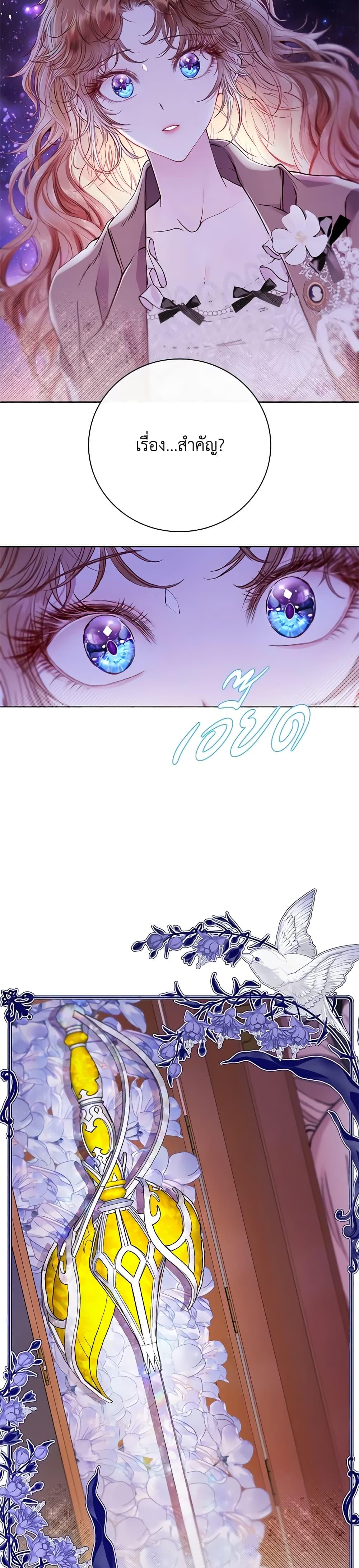 Manga-lc-com อ่านมังงะ อ่านการ์ตูน ออนไลน์ ฟรี I Became the Ugly Lady ตอนที่ 1 2 3 4 5 6 7 8 9 10 11 12 13 14 ฟรี ไม่มีโฆษณา Manga-lc - อ่าน มังงะ อ่าน การ์ตูน ออนไลน์ อ่านมังงะ ฟรี