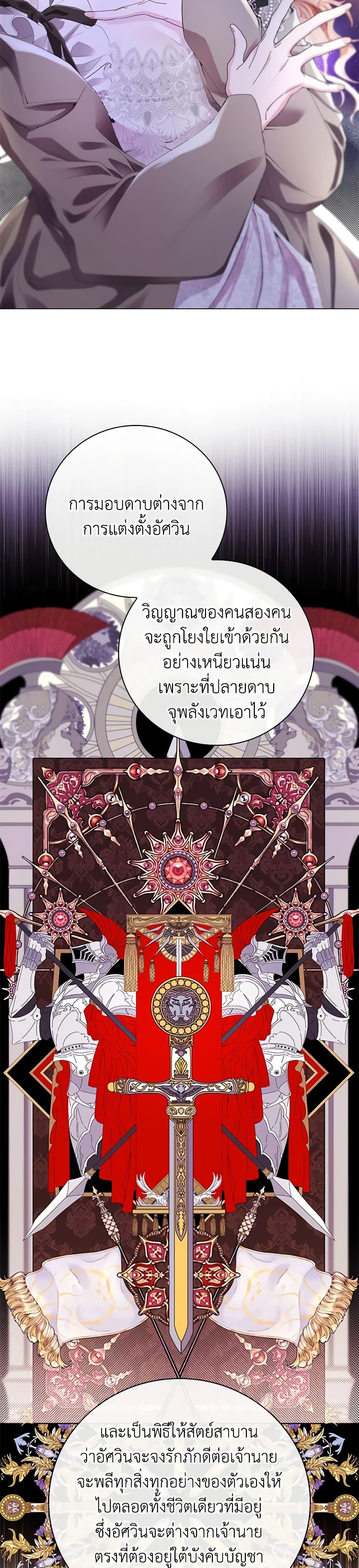 Manga-lc-com อ่านมังงะ อ่านการ์ตูน ออนไลน์ ฟรี I Became the Ugly Lady ตอนที่ 1 2 3 4 5 6 7 8 9 10 11 12 13 14 ฟรี ไม่มีโฆษณา Manga-lc - อ่าน มังงะ อ่าน การ์ตูน ออนไลน์ อ่านมังงะ ฟรี