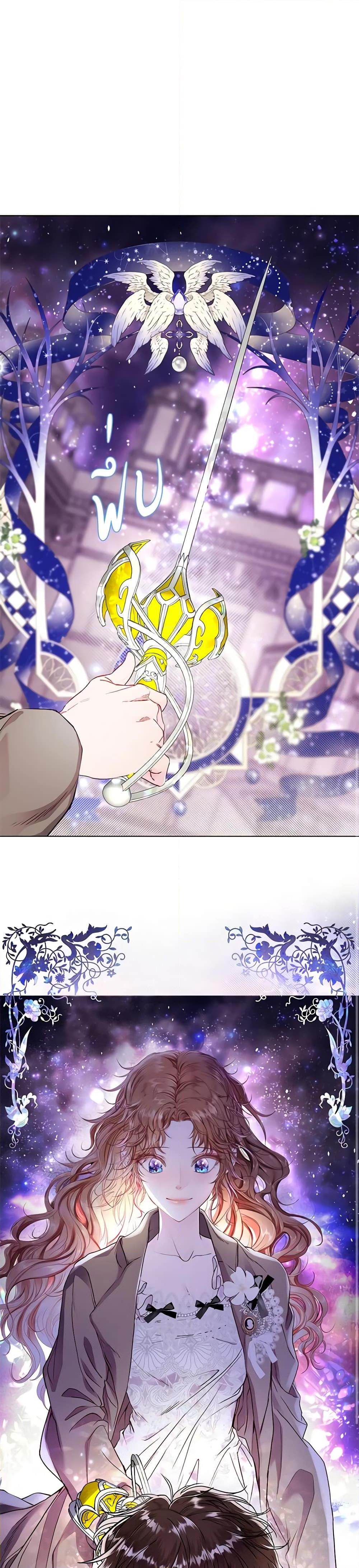 Manga-lc-com อ่านมังงะ อ่านการ์ตูน ออนไลน์ ฟรี I Became the Ugly Lady ตอนที่ 1 2 3 4 5 6 7 8 9 10 11 12 13 14 ฟรี ไม่มีโฆษณา Manga-lc - อ่าน มังงะ อ่าน การ์ตูน ออนไลน์ อ่านมังงะ ฟรี