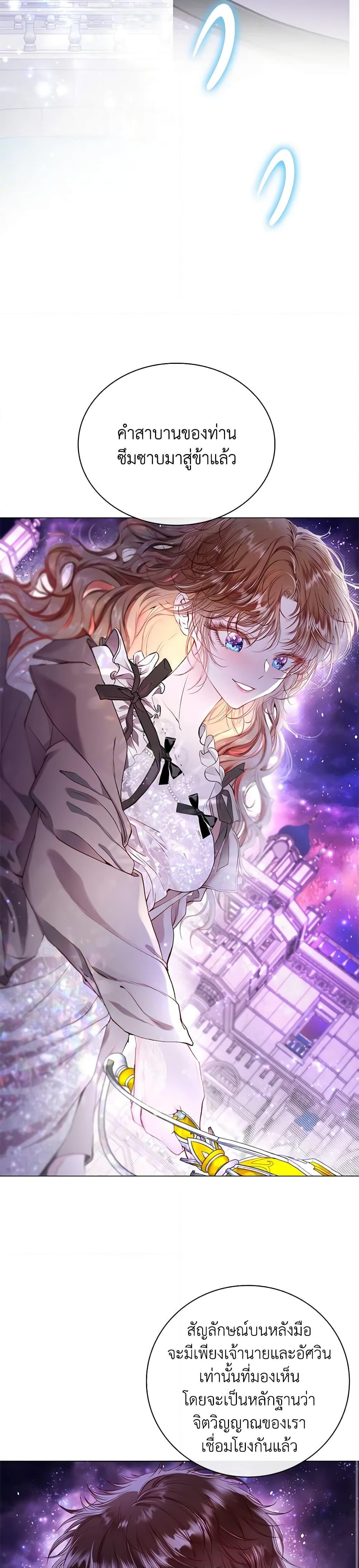 Manga-lc-com อ่านมังงะ อ่านการ์ตูน ออนไลน์ ฟรี I Became the Ugly Lady ตอนที่ 1 2 3 4 5 6 7 8 9 10 11 12 13 14 ฟรี ไม่มีโฆษณา Manga-lc - อ่าน มังงะ อ่าน การ์ตูน ออนไลน์ อ่านมังงะ ฟรี