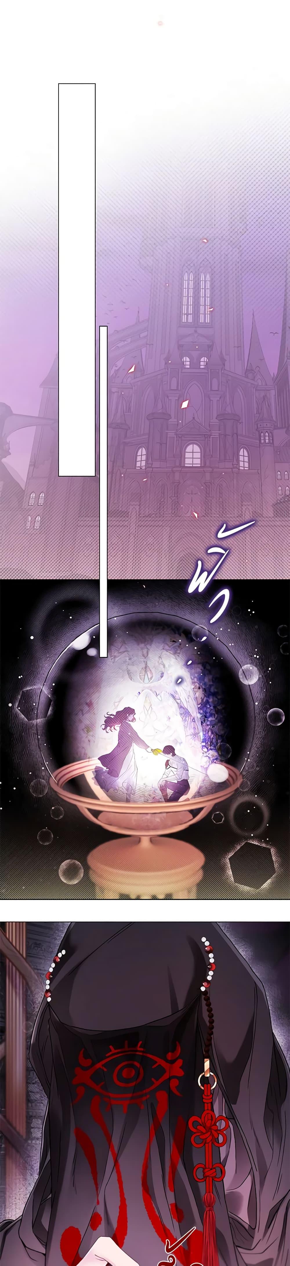 Manga-lc-com อ่านมังงะ อ่านการ์ตูน ออนไลน์ ฟรี I Became the Ugly Lady ตอนที่ 1 2 3 4 5 6 7 8 9 10 11 12 13 14 ฟรี ไม่มีโฆษณา Manga-lc - อ่าน มังงะ อ่าน การ์ตูน ออนไลน์ อ่านมังงะ ฟรี