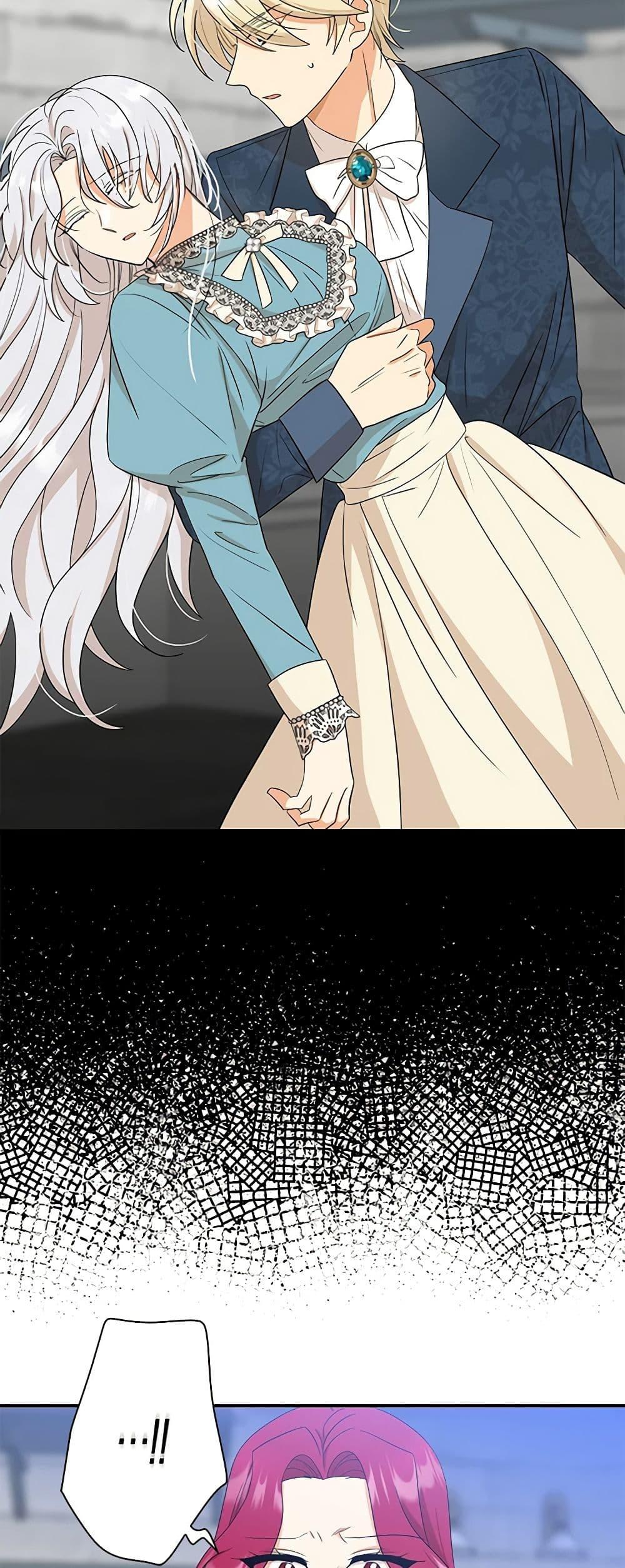 Manga-lc-com อ่านมังงะ อ่านการ์ตูน ออนไลน์ ฟรี I Became the Villain’s Mother ตอนที่ 1 2 3 4 5 6 7 8 9 10 11 12 13 14 ฟรี ไม่มีโฆษณา Manga-lc - อ่าน มังงะ อ่าน การ์ตูน ออนไลน์ อ่านมังงะ ฟรี