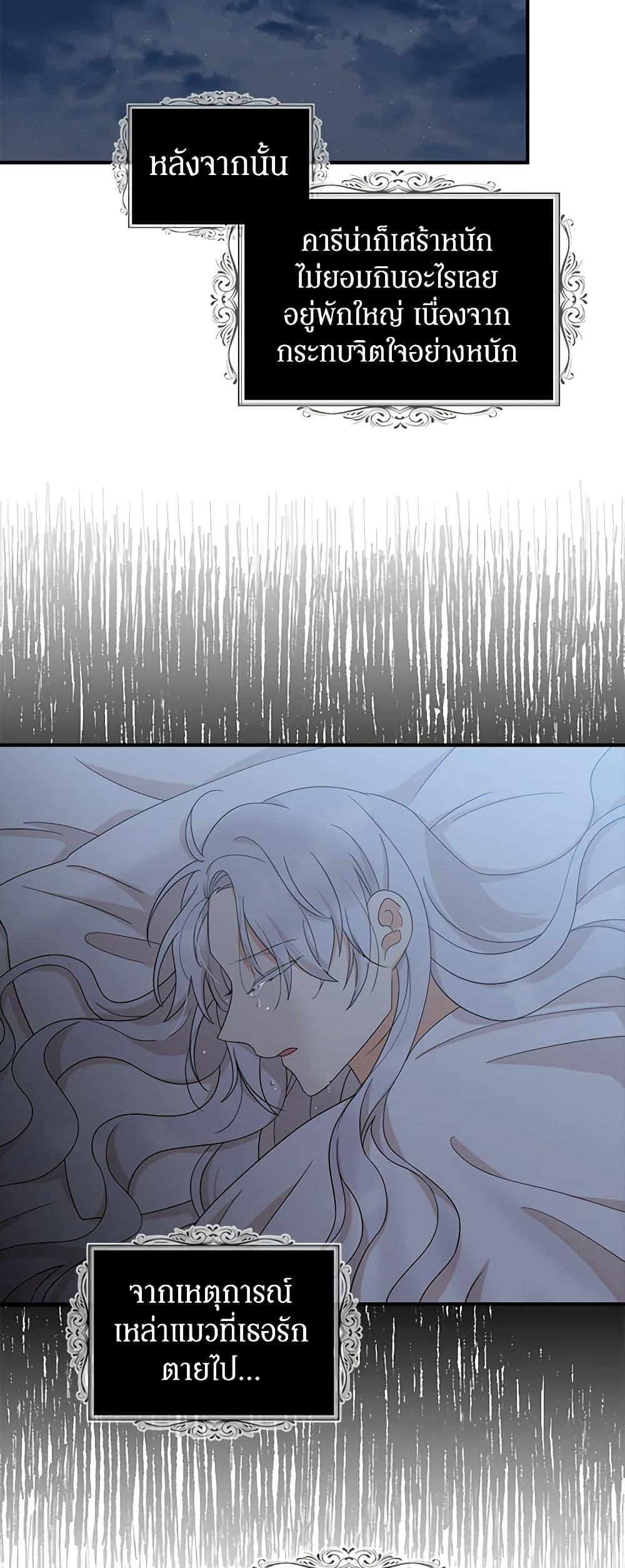 Manga-lc-com อ่านมังงะ อ่านการ์ตูน ออนไลน์ ฟรี I Became the Villain’s Mother ตอนที่ 1 2 3 4 5 6 7 8 9 10 11 12 13 14 ฟรี ไม่มีโฆษณา Manga-lc - อ่าน มังงะ อ่าน การ์ตูน ออนไลน์ อ่านมังงะ ฟรี