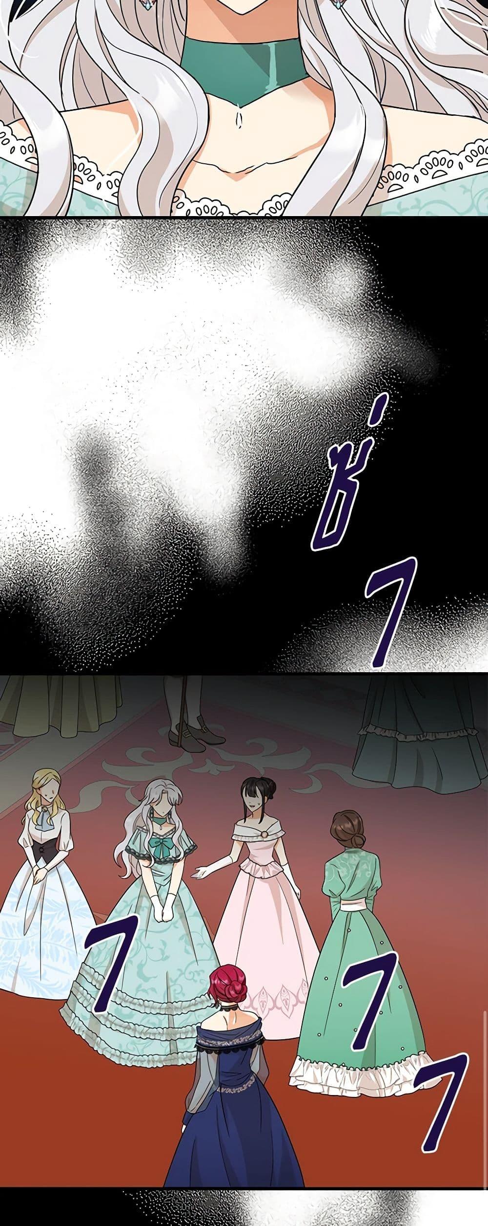 Manga-lc-com อ่านมังงะ อ่านการ์ตูน ออนไลน์ ฟรี I Became the Villain’s Mother ตอนที่ 1 2 3 4 5 6 7 8 9 10 11 12 13 14 ฟรี ไม่มีโฆษณา Manga-lc - อ่าน มังงะ อ่าน การ์ตูน ออนไลน์ อ่านมังงะ ฟรี