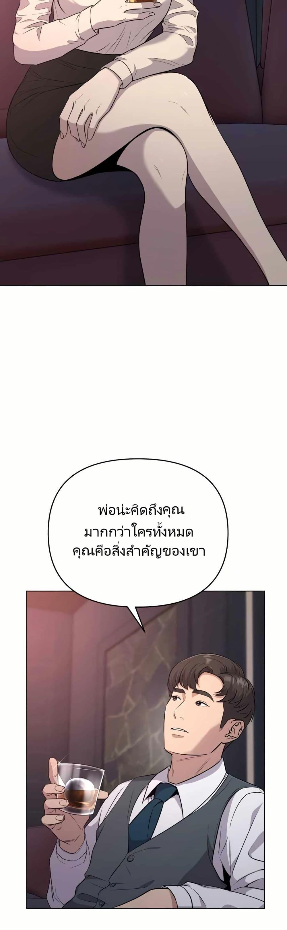 Manga-lc-com อ่านมังงะ อ่านการ์ตูน ออนไลน์ ฟรี Rookie Employee Kim Cheolsu ตอนที่ 1 2 3 4 5 6 7 8 9 10 11 12 13 14 ฟรี ไม่มีโฆษณา Manga-lc - อ่าน มังงะ อ่าน การ์ตูน ออนไลน์ อ่านมังงะ ฟรี