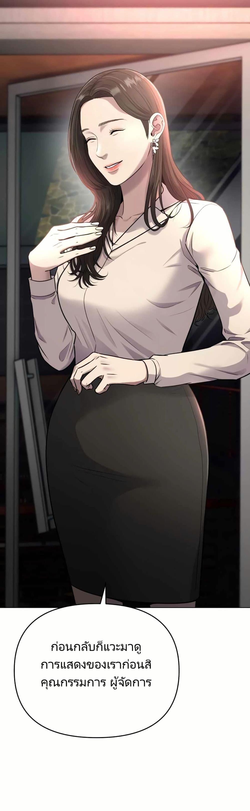 Manga-lc-com อ่านมังงะ อ่านการ์ตูน ออนไลน์ ฟรี Rookie Employee Kim Cheolsu ตอนที่ 1 2 3 4 5 6 7 8 9 10 11 12 13 14 ฟรี ไม่มีโฆษณา Manga-lc - อ่าน มังงะ อ่าน การ์ตูน ออนไลน์ อ่านมังงะ ฟรี