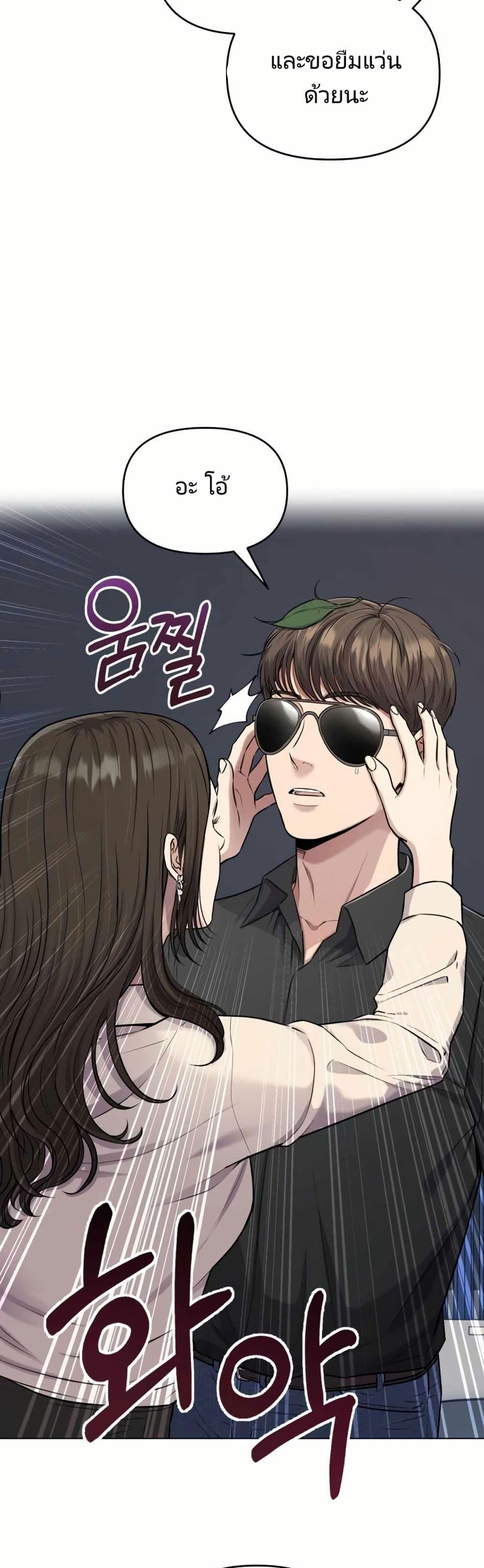 Manga-lc-com อ่านมังงะ อ่านการ์ตูน ออนไลน์ ฟรี Rookie Employee Kim Cheolsu ตอนที่ 1 2 3 4 5 6 7 8 9 10 11 12 13 14 ฟรี ไม่มีโฆษณา Manga-lc - อ่าน มังงะ อ่าน การ์ตูน ออนไลน์ อ่านมังงะ ฟรี