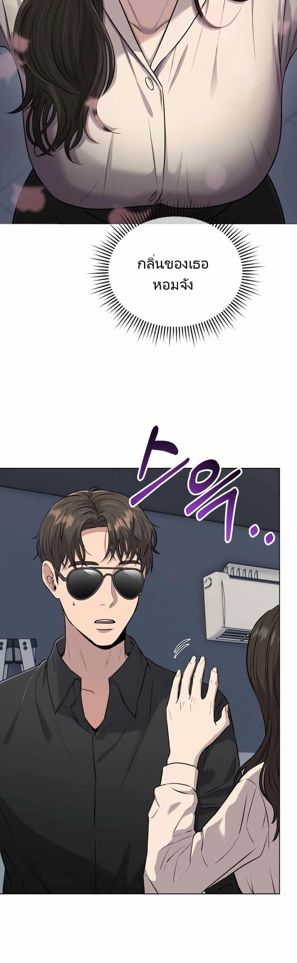 Manga-lc-com อ่านมังงะ อ่านการ์ตูน ออนไลน์ ฟรี Rookie Employee Kim Cheolsu ตอนที่ 1 2 3 4 5 6 7 8 9 10 11 12 13 14 ฟรี ไม่มีโฆษณา Manga-lc - อ่าน มังงะ อ่าน การ์ตูน ออนไลน์ อ่านมังงะ ฟรี