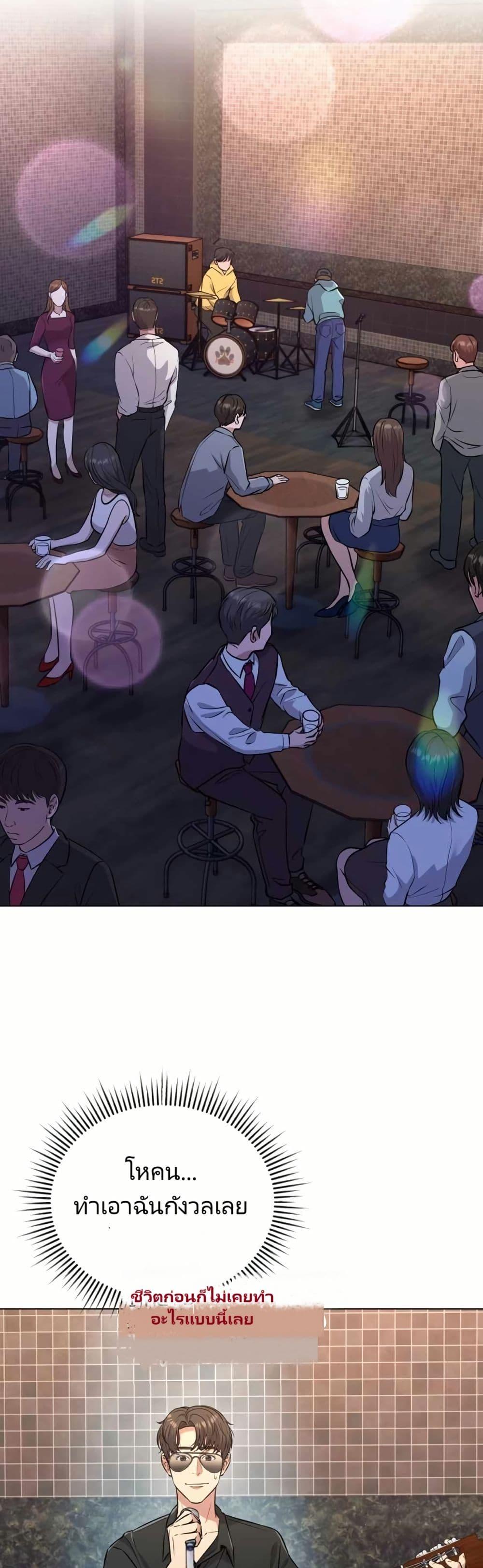 Manga-lc-com อ่านมังงะ อ่านการ์ตูน ออนไลน์ ฟรี Rookie Employee Kim Cheolsu ตอนที่ 1 2 3 4 5 6 7 8 9 10 11 12 13 14 ฟรี ไม่มีโฆษณา Manga-lc - อ่าน มังงะ อ่าน การ์ตูน ออนไลน์ อ่านมังงะ ฟรี