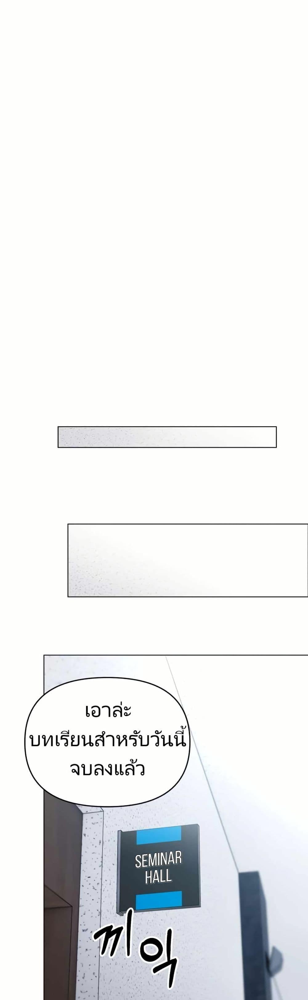 Manga-lc-com อ่านมังงะ อ่านการ์ตูน ออนไลน์ ฟรี Rookie Employee Kim Cheolsu ตอนที่ 1 2 3 4 5 6 7 8 9 10 11 12 13 14 ฟรี ไม่มีโฆษณา Manga-lc - อ่าน มังงะ อ่าน การ์ตูน ออนไลน์ อ่านมังงะ ฟรี