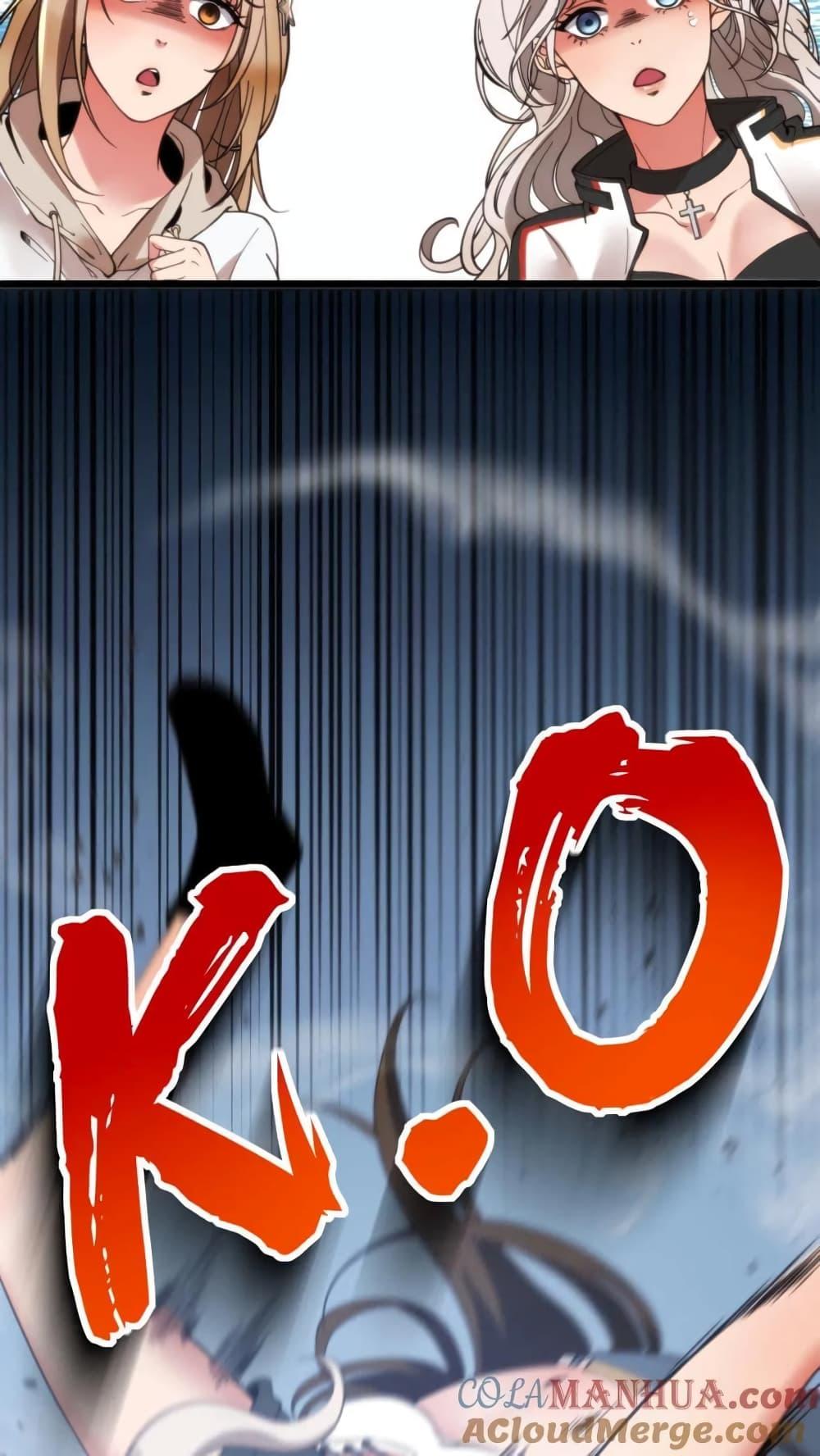 Manga-lc-com อ่านมังงะ อ่านการ์ตูน ออนไลน์ ฟรี DOG money Millions Millions Millions ตอนที่ 1 2 3 4 5 6 7 8 9 10 11 12 13 14 ฟรี ไม่มีโฆษณา Manga-lc - อ่าน มังงะ อ่าน การ์ตูน ออนไลน์ อ่านมังงะ ฟรี