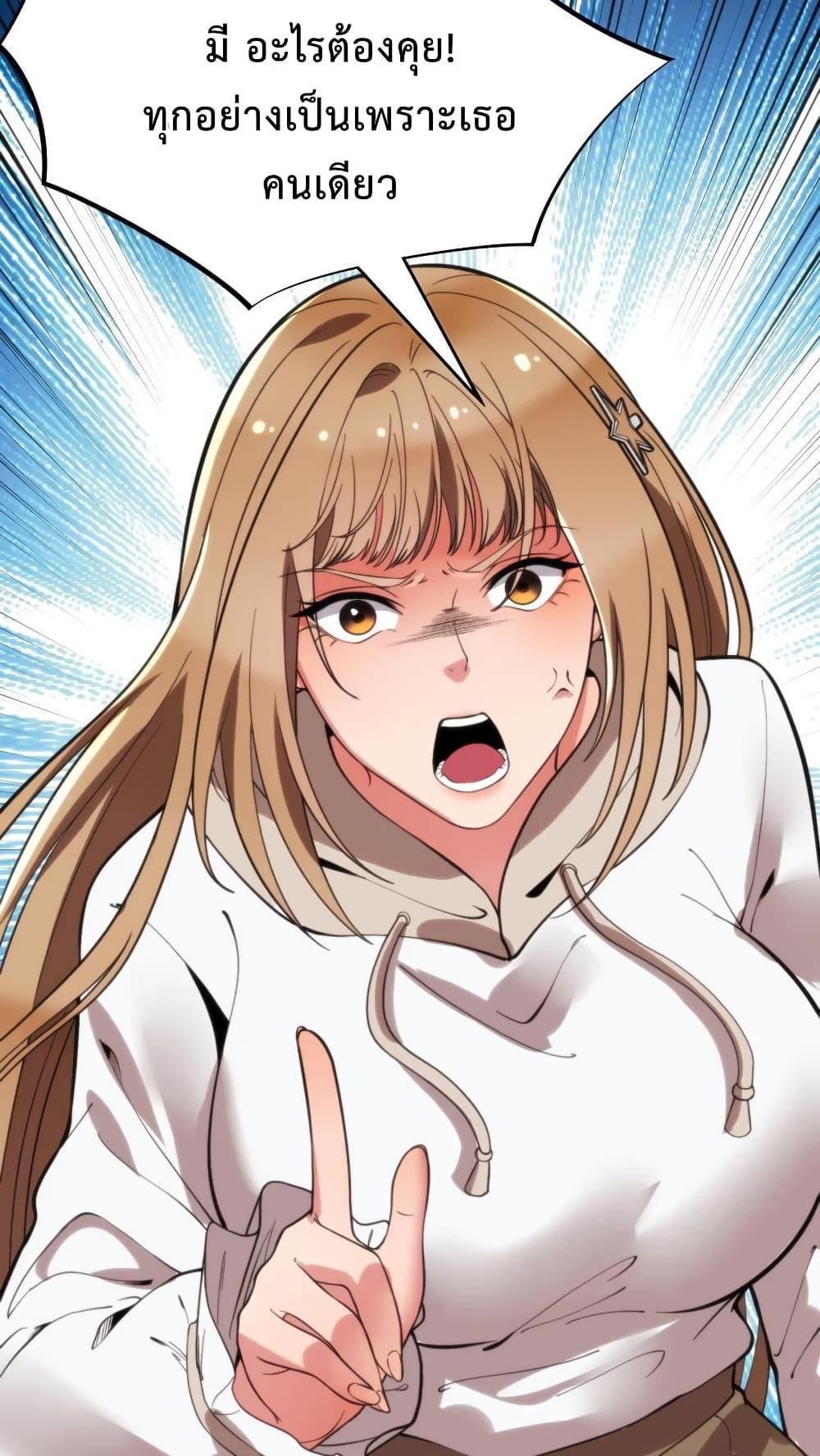 Manga-lc-com อ่านมังงะ อ่านการ์ตูน ออนไลน์ ฟรี DOG money Millions Millions Millions ตอนที่ 1 2 3 4 5 6 7 8 9 10 11 12 13 14 ฟรี ไม่มีโฆษณา Manga-lc - อ่าน มังงะ อ่าน การ์ตูน ออนไลน์ อ่านมังงะ ฟรี