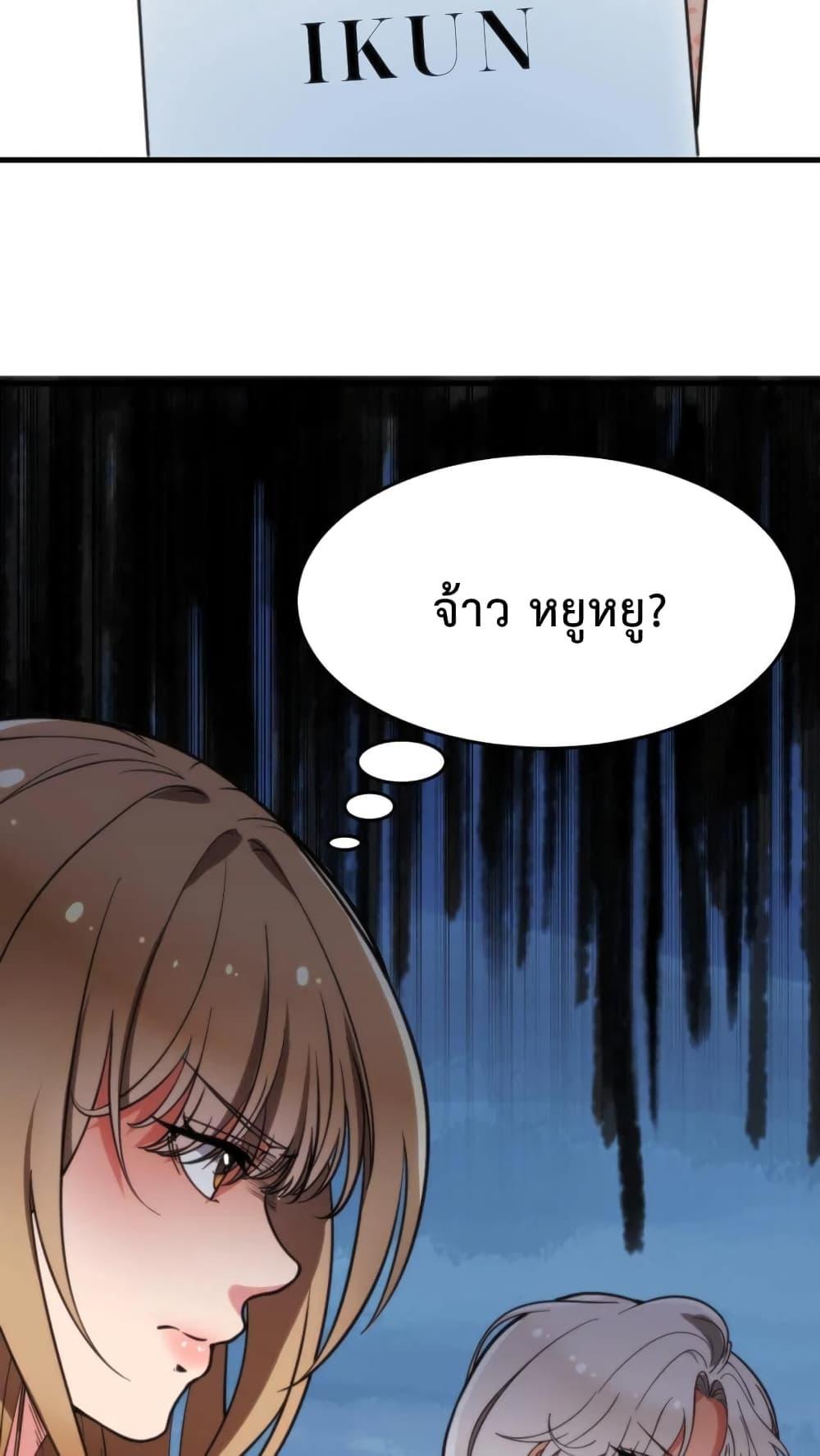 Manga-lc-com อ่านมังงะ อ่านการ์ตูน ออนไลน์ ฟรี DOG money Millions Millions Millions ตอนที่ 1 2 3 4 5 6 7 8 9 10 11 12 13 14 ฟรี ไม่มีโฆษณา Manga-lc - อ่าน มังงะ อ่าน การ์ตูน ออนไลน์ อ่านมังงะ ฟรี