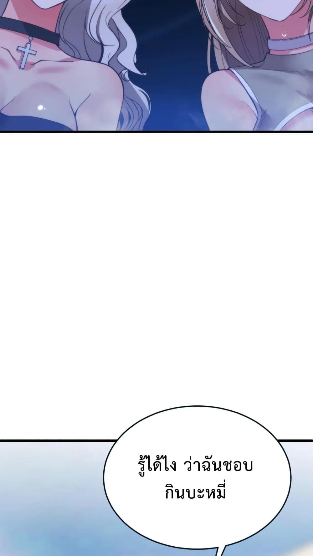 Manga-lc-com อ่านมังงะ อ่านการ์ตูน ออนไลน์ ฟรี DOG money Millions Millions Millions ตอนที่ 1 2 3 4 5 6 7 8 9 10 11 12 13 14 ฟรี ไม่มีโฆษณา Manga-lc - อ่าน มังงะ อ่าน การ์ตูน ออนไลน์ อ่านมังงะ ฟรี