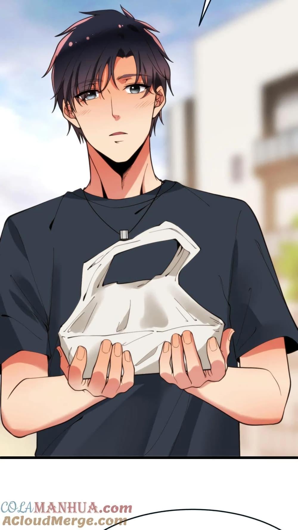 Manga-lc-com อ่านมังงะ อ่านการ์ตูน ออนไลน์ ฟรี DOG money Millions Millions Millions ตอนที่ 1 2 3 4 5 6 7 8 9 10 11 12 13 14 ฟรี ไม่มีโฆษณา Manga-lc - อ่าน มังงะ อ่าน การ์ตูน ออนไลน์ อ่านมังงะ ฟรี