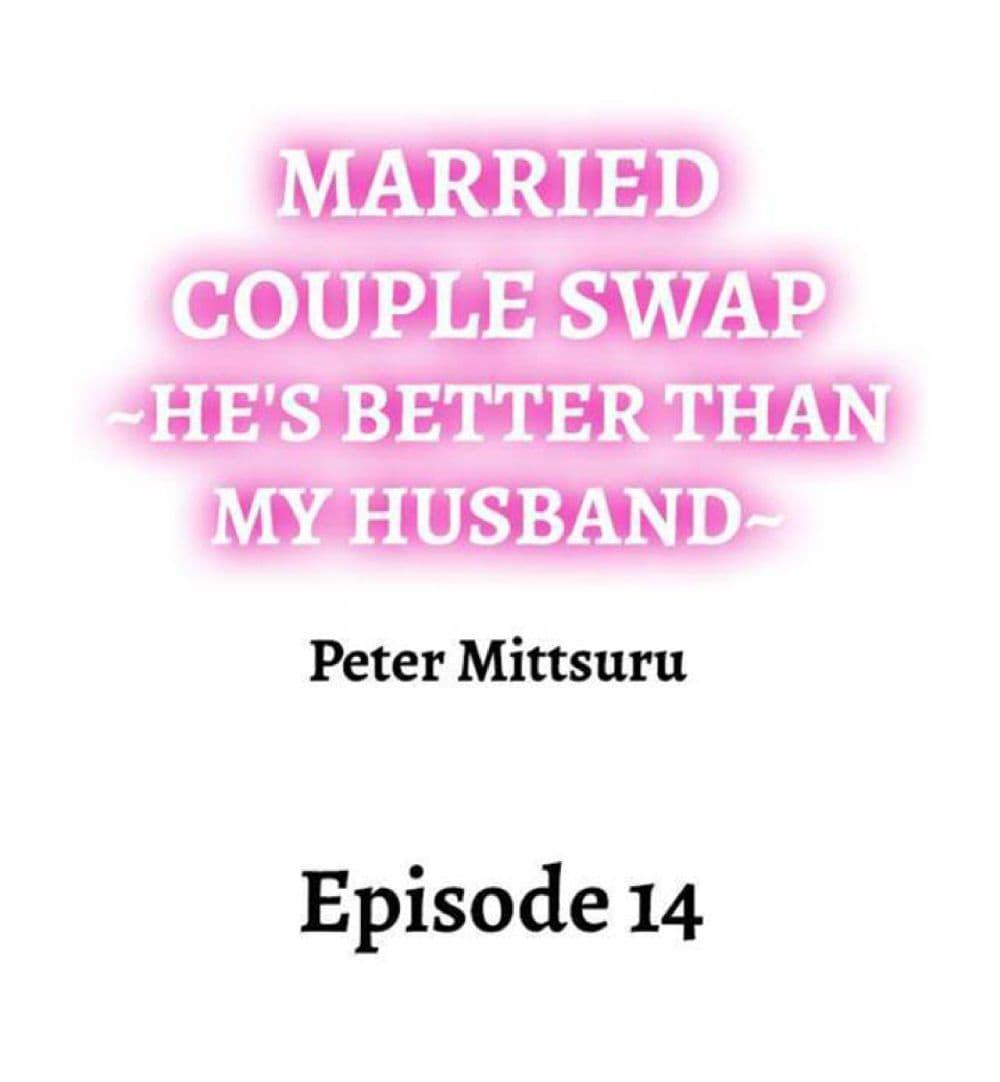 Doujin-Lc- อ่าน โดจิน มังฮวา เกาหลี ญี่ปุ่น จีน แปลไทย Married Couple Swap ~He’s Better Than My Husband~ ตอนที่ 1 2 3 4 5 6 7 8 9 10 11 12 13 14 ฟรี ไม่มีโฆษณา อ่าน โดจิน Manhwa เกาหลี ญี่ปุ่น จีน เรามีครบ คัดมาให้เน้นๆ โดจิน 18+ รับประกันความฟินโดย  Doujin Lc