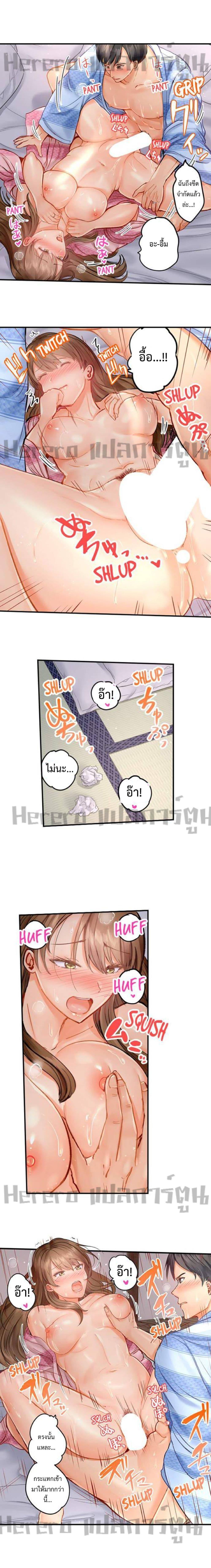 Doujin-Lc- อ่าน โดจิน มังฮวา เกาหลี ญี่ปุ่น จีน แปลไทย Married Couple Swap ~He’s Better Than My Husband~ ตอนที่ 1 2 3 4 5 6 7 8 9 10 11 12 13 14 ฟรี ไม่มีโฆษณา อ่าน โดจิน Manhwa เกาหลี ญี่ปุ่น จีน เรามีครบ คัดมาให้เน้นๆ โดจิน 18+ รับประกันความฟินโดย  Doujin Lc
