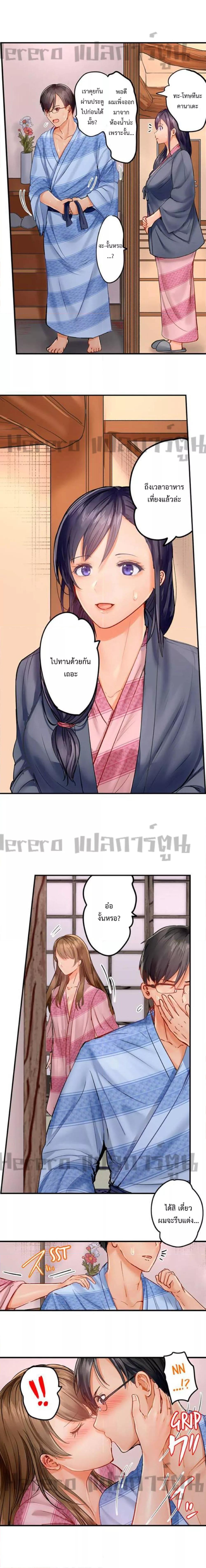 Doujin-Lc- อ่าน โดจิน มังฮวา เกาหลี ญี่ปุ่น จีน แปลไทย Married Couple Swap ~He’s Better Than My Husband~ ตอนที่ 1 2 3 4 5 6 7 8 9 10 11 12 13 14 ฟรี ไม่มีโฆษณา อ่าน โดจิน Manhwa เกาหลี ญี่ปุ่น จีน เรามีครบ คัดมาให้เน้นๆ โดจิน 18+ รับประกันความฟินโดย  Doujin Lc