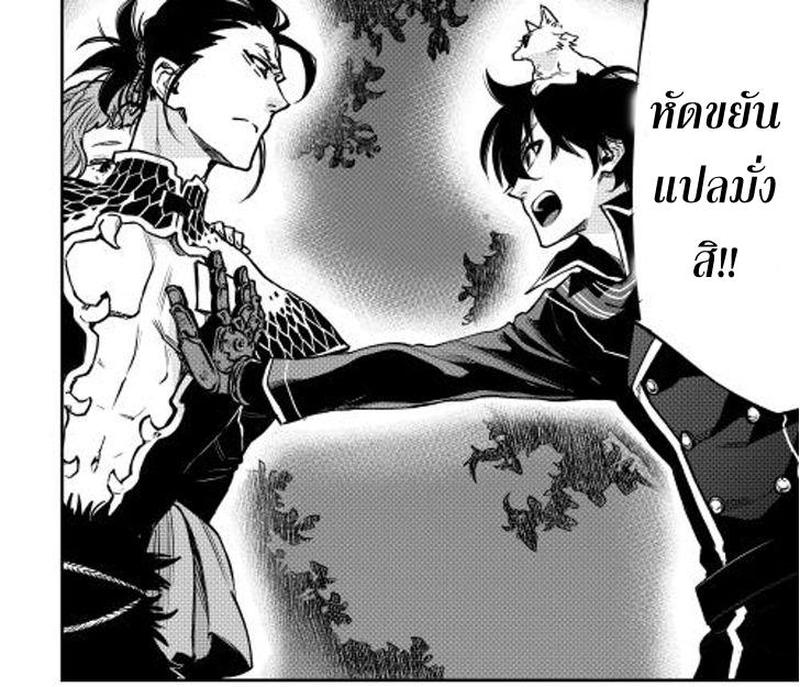 Manga-lc-com อ่านมังงะ อ่านการ์ตูน ออนไลน์ ฟรี The New Gate ตอนที่ 1 2 3 4 5 6 7 8 9 10 11 12 13 14 ฟรี ไม่มีโฆษณา Manga-lc - อ่าน มังงะ อ่าน การ์ตูน ออนไลน์ อ่านมังงะ ฟรี