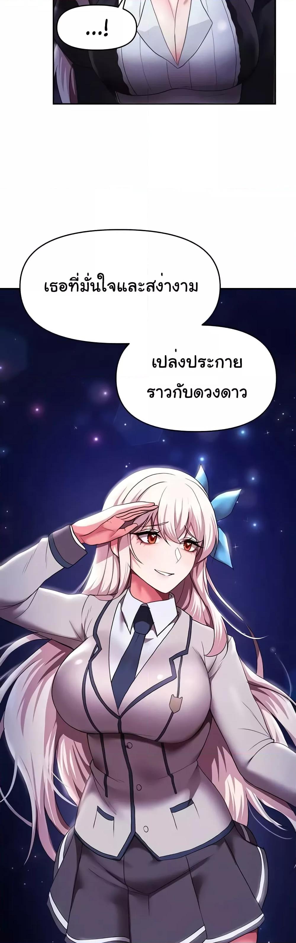 Doujin-Lc- อ่าน โดจิน มังฮวา เกาหลี ญี่ปุ่น จีน แปลไทย For Sale Fallen Lady, Never Used ตอนที่ 1 2 3 4 5 6 7 8 9 10 11 12 13 14 ฟรี ไม่มีโฆษณา อ่าน โดจิน Manhwa เกาหลี ญี่ปุ่น จีน เรามีครบ คัดมาให้เน้นๆ โดจิน 18+ รับประกันความฟินโดย  Doujin Lc