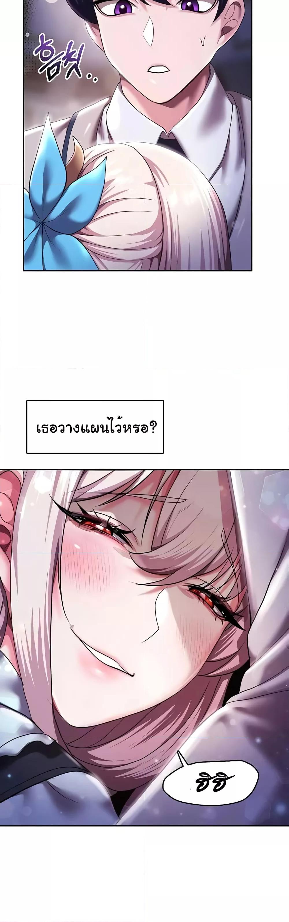 Doujin-Lc- อ่าน โดจิน มังฮวา เกาหลี ญี่ปุ่น จีน แปลไทย For Sale Fallen Lady, Never Used ตอนที่ 1 2 3 4 5 6 7 8 9 10 11 12 13 14 ฟรี ไม่มีโฆษณา อ่าน โดจิน Manhwa เกาหลี ญี่ปุ่น จีน เรามีครบ คัดมาให้เน้นๆ โดจิน 18+ รับประกันความฟินโดย  Doujin Lc