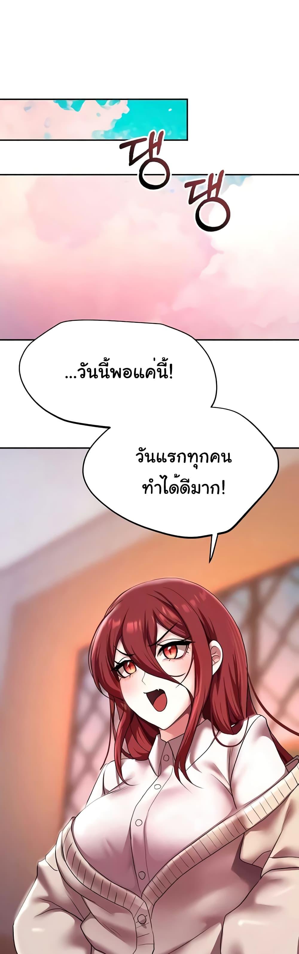 Doujin-Lc- อ่าน โดจิน มังฮวา เกาหลี ญี่ปุ่น จีน แปลไทย For Sale Fallen Lady, Never Used ตอนที่ 1 2 3 4 5 6 7 8 9 10 11 12 13 14 ฟรี ไม่มีโฆษณา อ่าน โดจิน Manhwa เกาหลี ญี่ปุ่น จีน เรามีครบ คัดมาให้เน้นๆ โดจิน 18+ รับประกันความฟินโดย  Doujin Lc