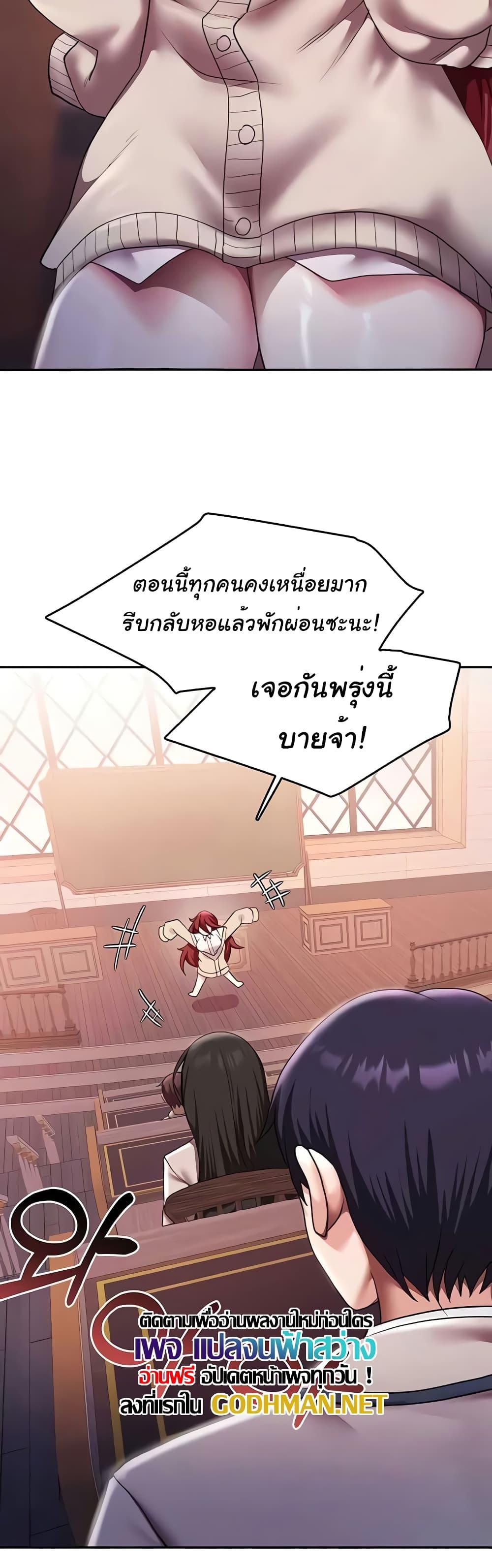 Doujin-Lc- อ่าน โดจิน มังฮวา เกาหลี ญี่ปุ่น จีน แปลไทย For Sale Fallen Lady, Never Used ตอนที่ 1 2 3 4 5 6 7 8 9 10 11 12 13 14 ฟรี ไม่มีโฆษณา อ่าน โดจิน Manhwa เกาหลี ญี่ปุ่น จีน เรามีครบ คัดมาให้เน้นๆ โดจิน 18+ รับประกันความฟินโดย  Doujin Lc