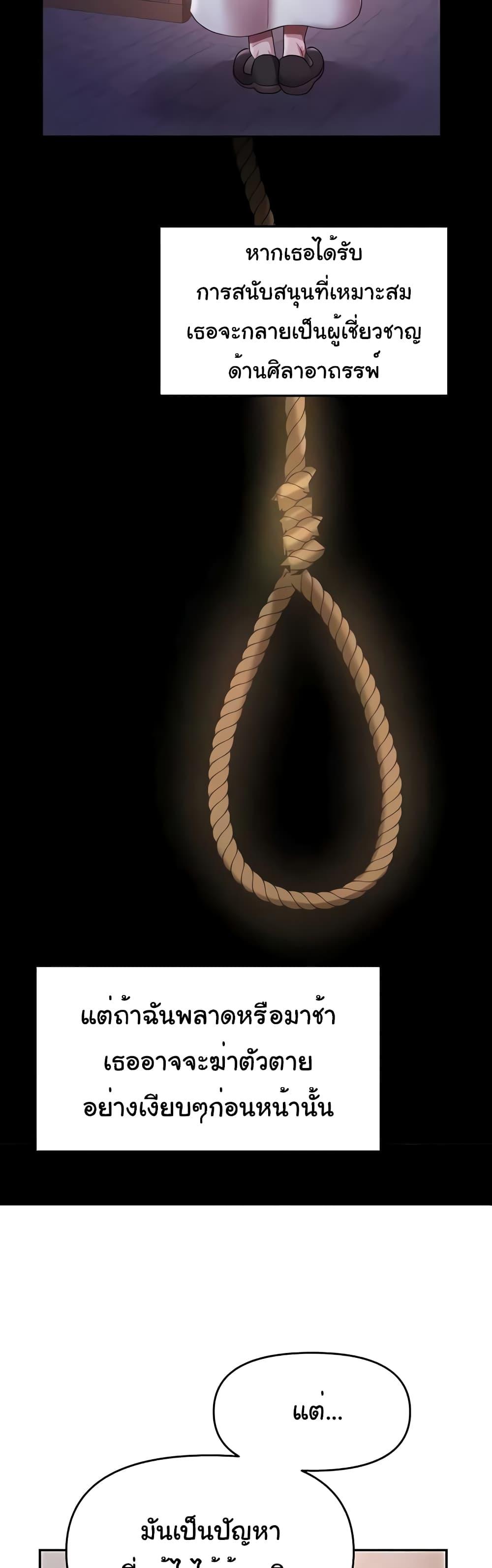 Doujin-Lc- อ่าน โดจิน มังฮวา เกาหลี ญี่ปุ่น จีน แปลไทย For Sale Fallen Lady, Never Used ตอนที่ 1 2 3 4 5 6 7 8 9 10 11 12 13 14 ฟรี ไม่มีโฆษณา อ่าน โดจิน Manhwa เกาหลี ญี่ปุ่น จีน เรามีครบ คัดมาให้เน้นๆ โดจิน 18+ รับประกันความฟินโดย  Doujin Lc