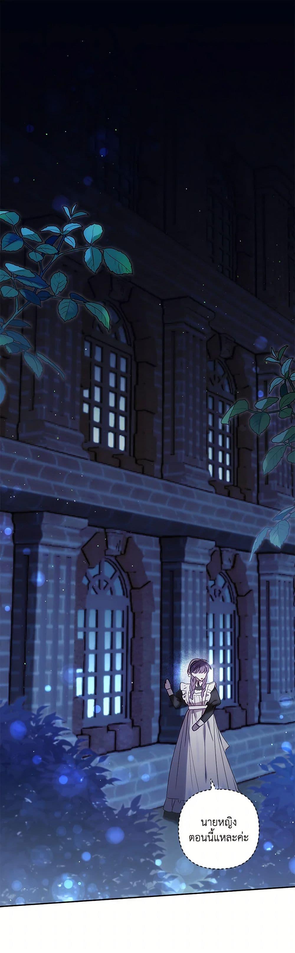 Manga-lc-com อ่านมังงะ อ่านการ์ตูน ออนไลน์ ฟรี I Failed to Divorce My Husband ตอนที่ 1 2 3 4 5 6 7 8 9 10 11 12 13 14 ฟรี ไม่มีโฆษณา Manga-lc - อ่าน มังงะ อ่าน การ์ตูน ออนไลน์ อ่านมังงะ ฟรี