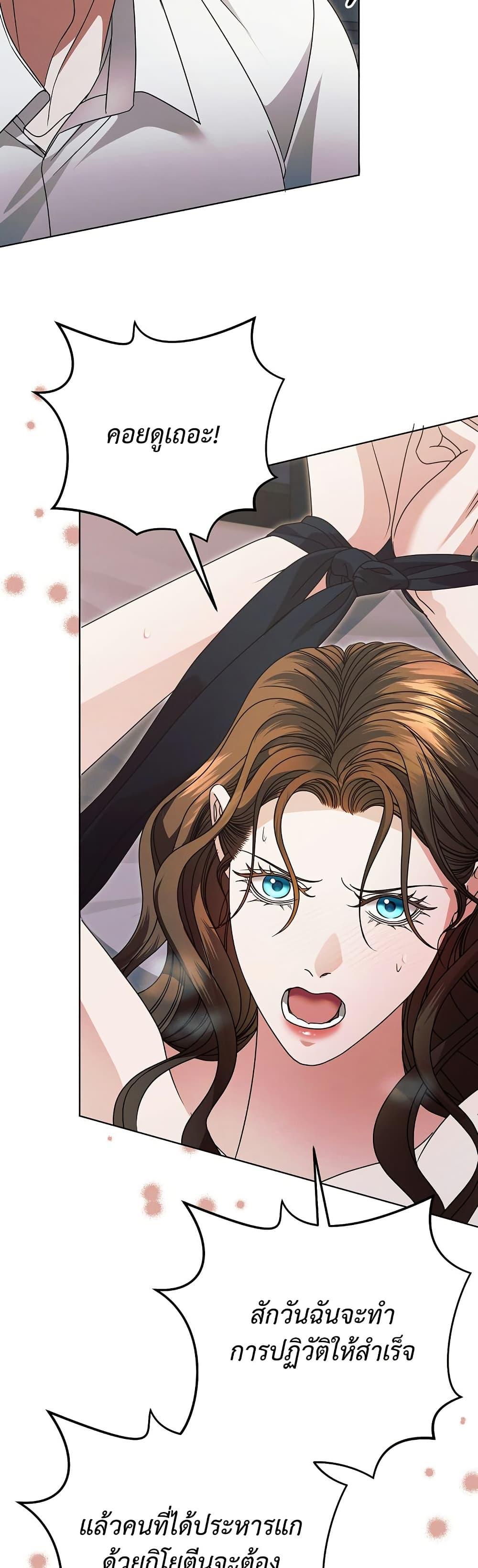 Manga-lc-com อ่านมังงะ อ่านการ์ตูน ออนไลน์ ฟรี Try Begging ตอนที่ 1 2 3 4 5 6 7 8 9 10 11 12 13 14 ฟรี ไม่มีโฆษณา Manga-lc - อ่าน มังงะ อ่าน การ์ตูน ออนไลน์ อ่านมังงะ ฟรี