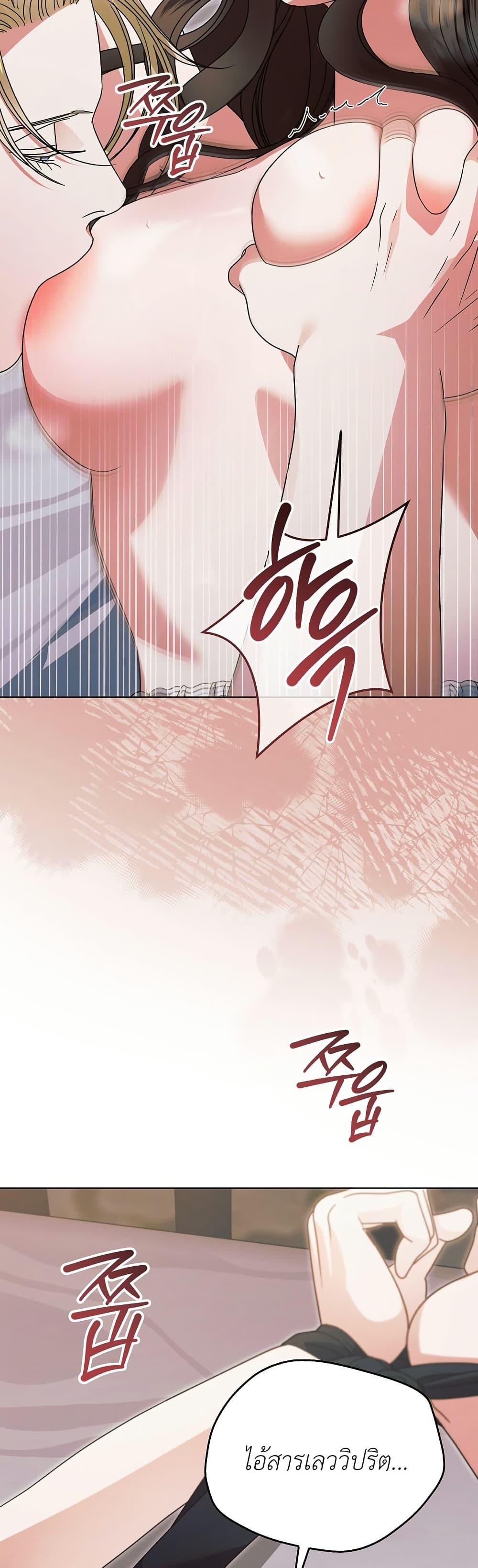 Manga-lc-com อ่านมังงะ อ่านการ์ตูน ออนไลน์ ฟรี Try Begging ตอนที่ 1 2 3 4 5 6 7 8 9 10 11 12 13 14 ฟรี ไม่มีโฆษณา Manga-lc - อ่าน มังงะ อ่าน การ์ตูน ออนไลน์ อ่านมังงะ ฟรี