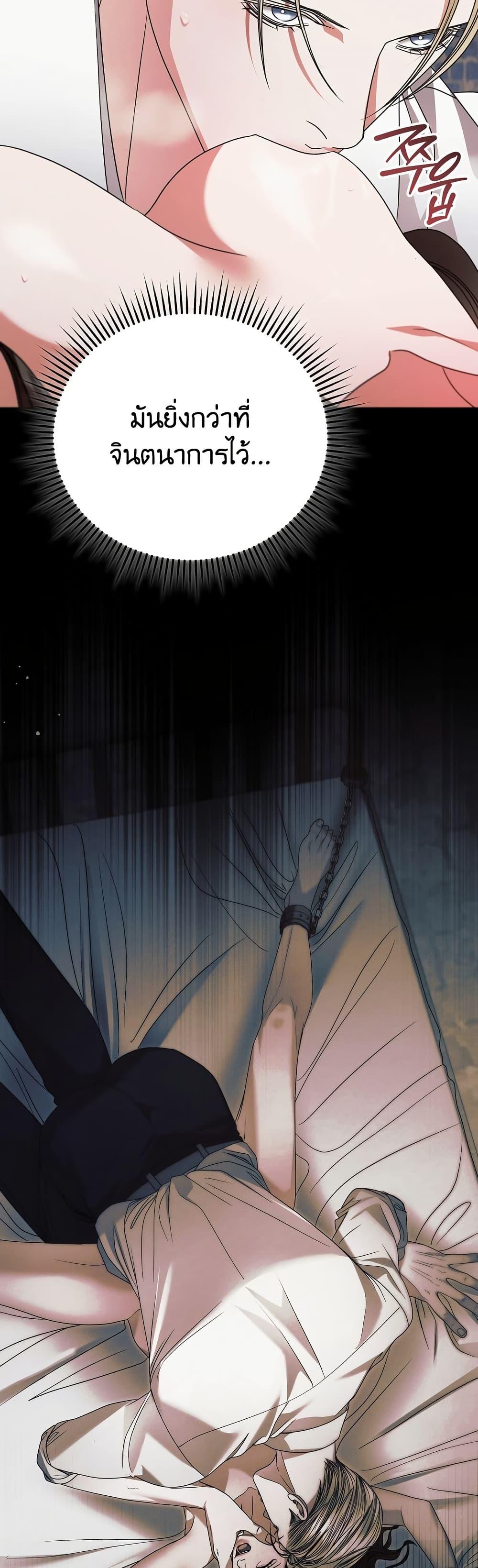 Manga-lc-com อ่านมังงะ อ่านการ์ตูน ออนไลน์ ฟรี Try Begging ตอนที่ 1 2 3 4 5 6 7 8 9 10 11 12 13 14 ฟรี ไม่มีโฆษณา Manga-lc - อ่าน มังงะ อ่าน การ์ตูน ออนไลน์ อ่านมังงะ ฟรี